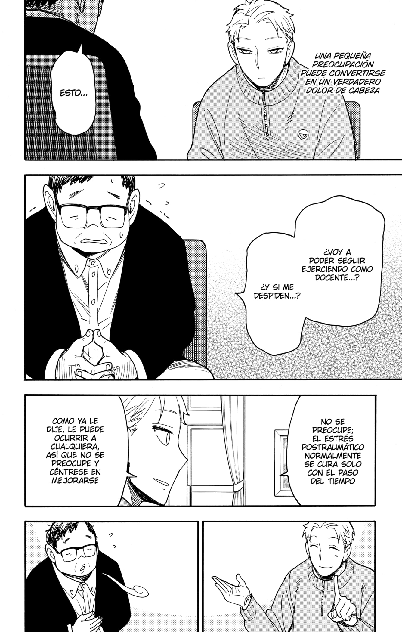 SPY×FAMILY Capitulo 77: Misión: 77 página 6