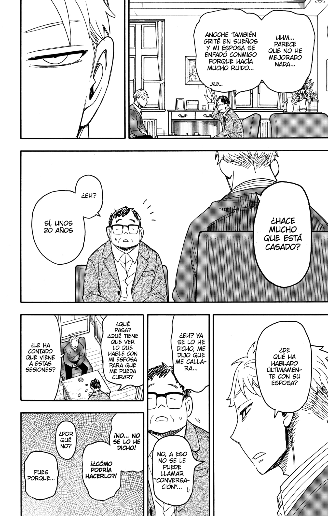 SPY×FAMILY Capitulo 77: Misión: 77 página 8