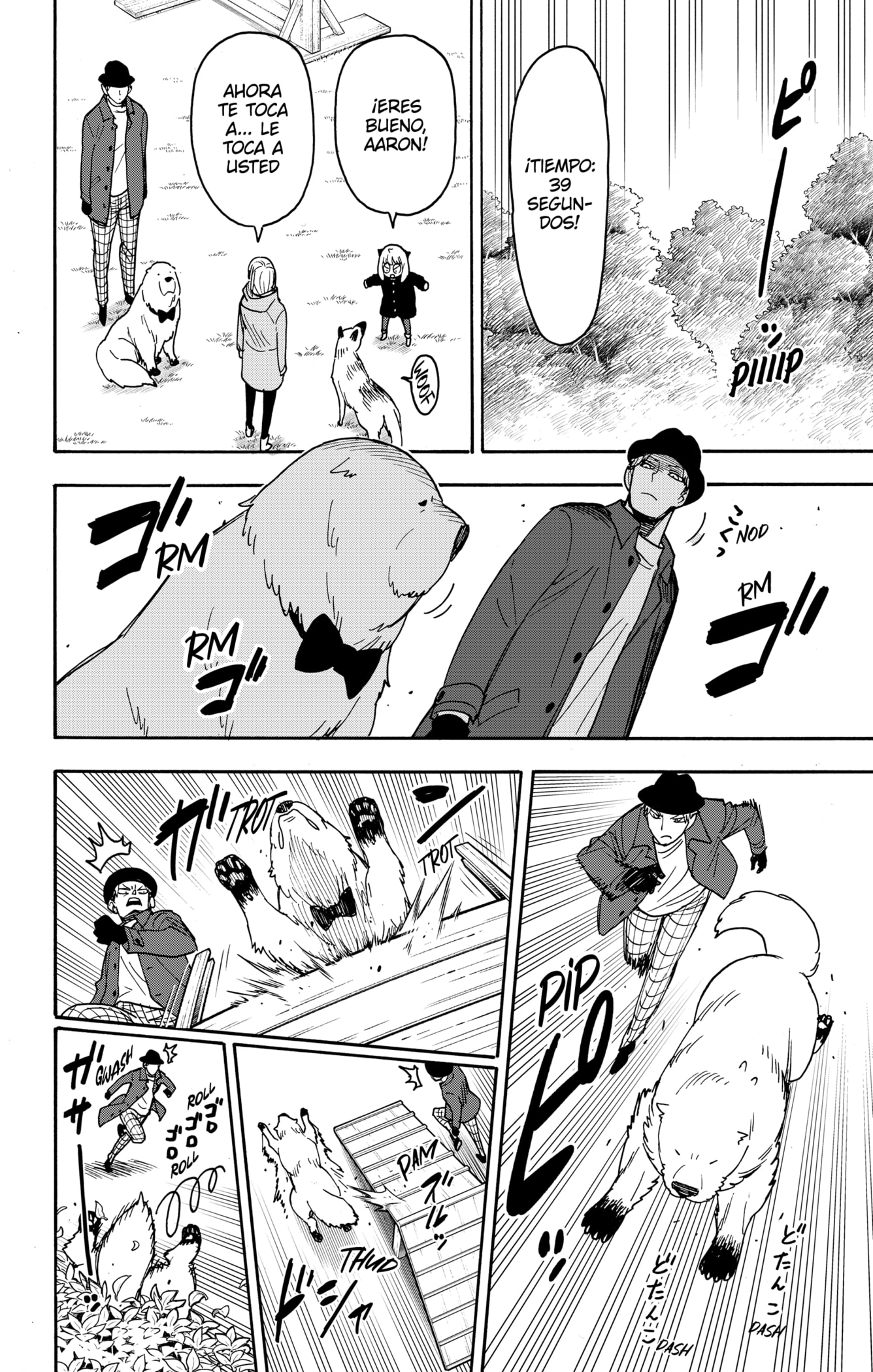 SPY×FAMILY Capitulo 78: Misión: 78 página 14