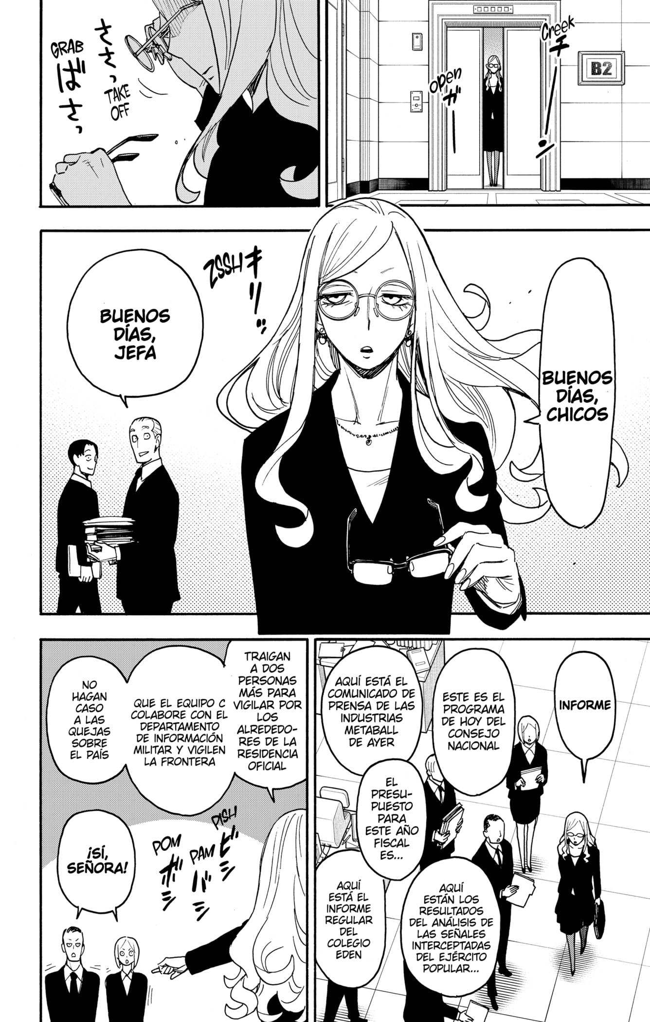 SPY×FAMILY Capitulo 78: Misión: 78 página 4