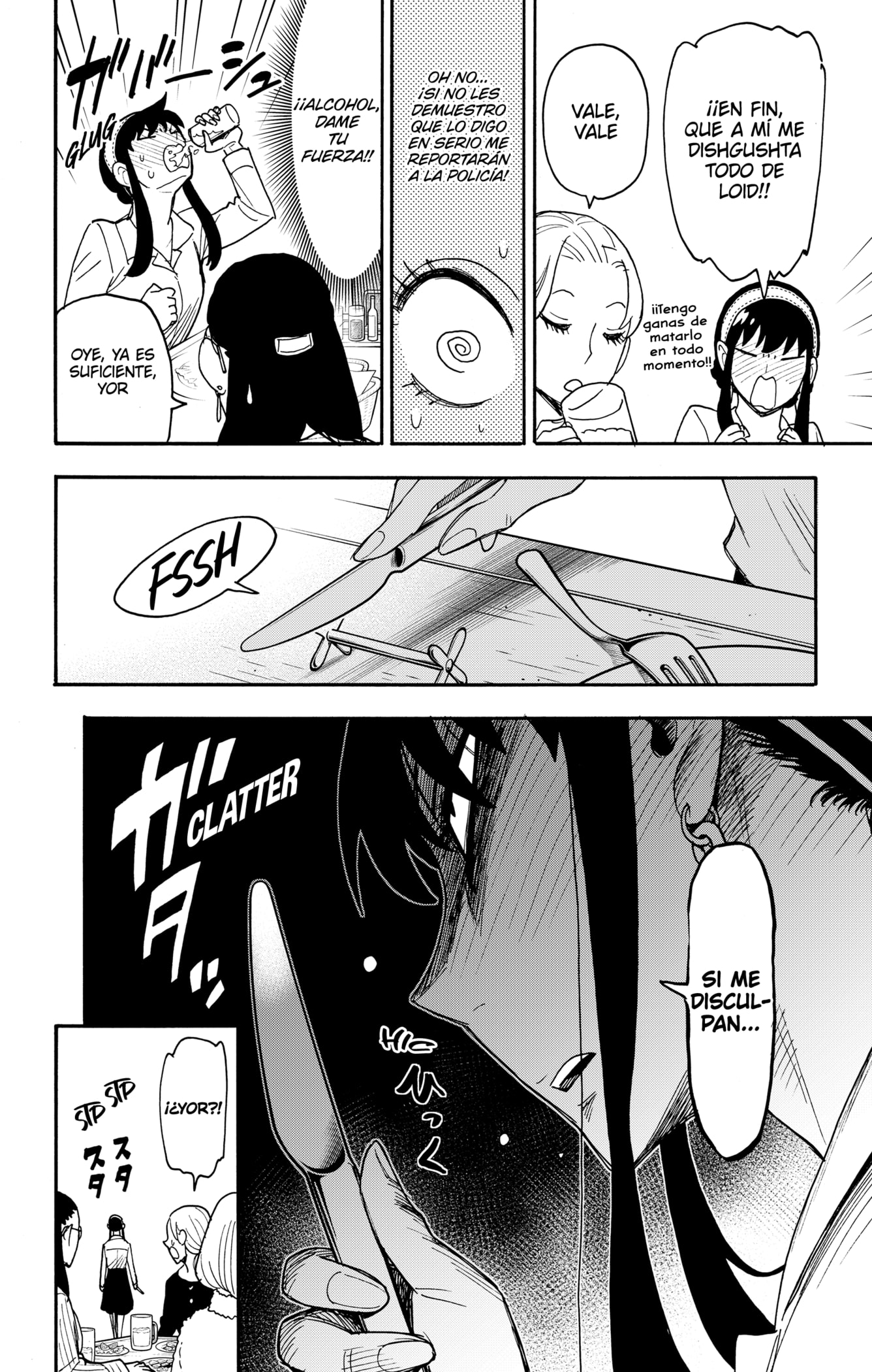 SPY×FAMILY Capitulo 79: Misión: 79 página 10