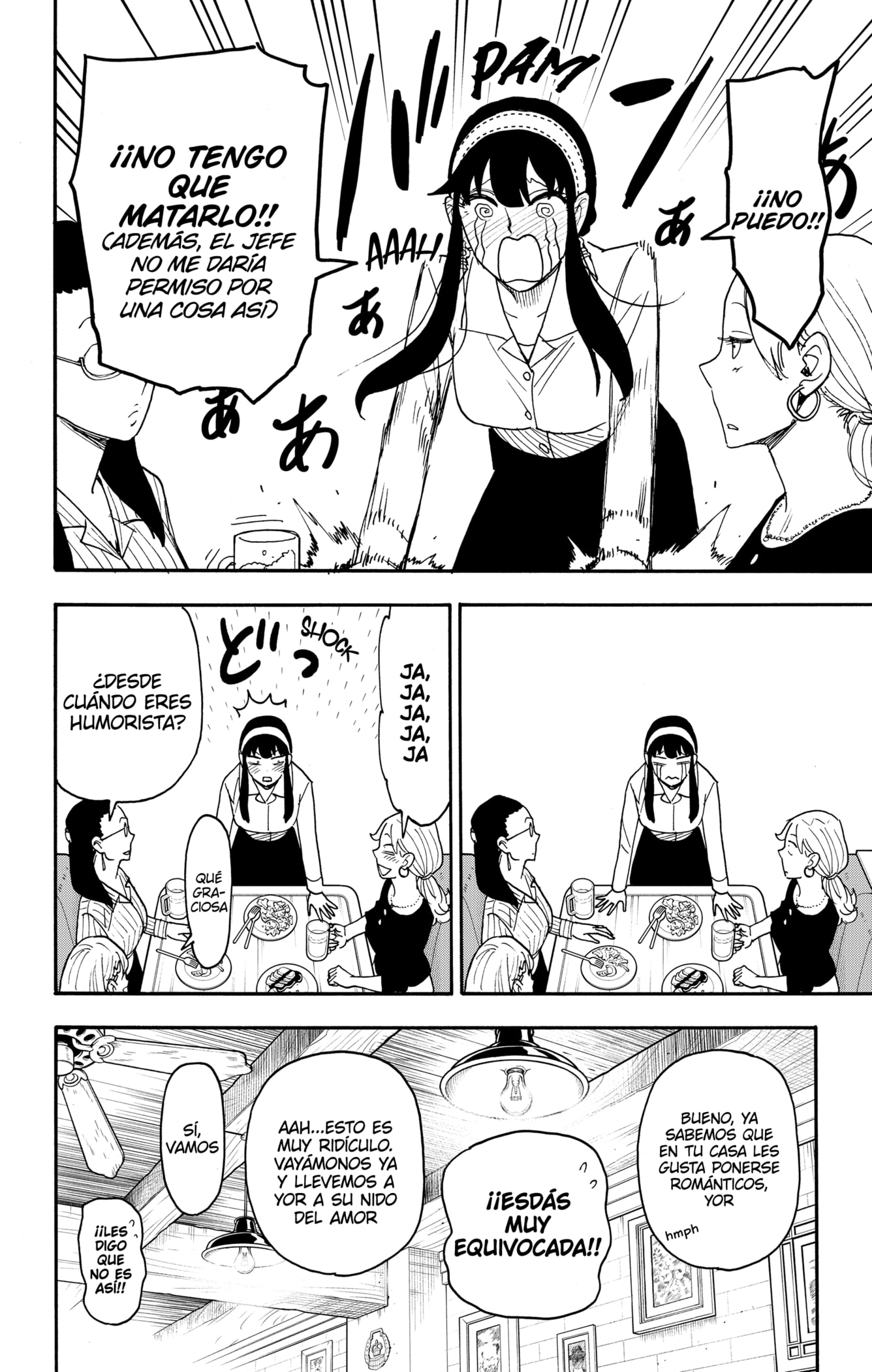 SPY×FAMILY Capitulo 79: Misión: 79 página 16