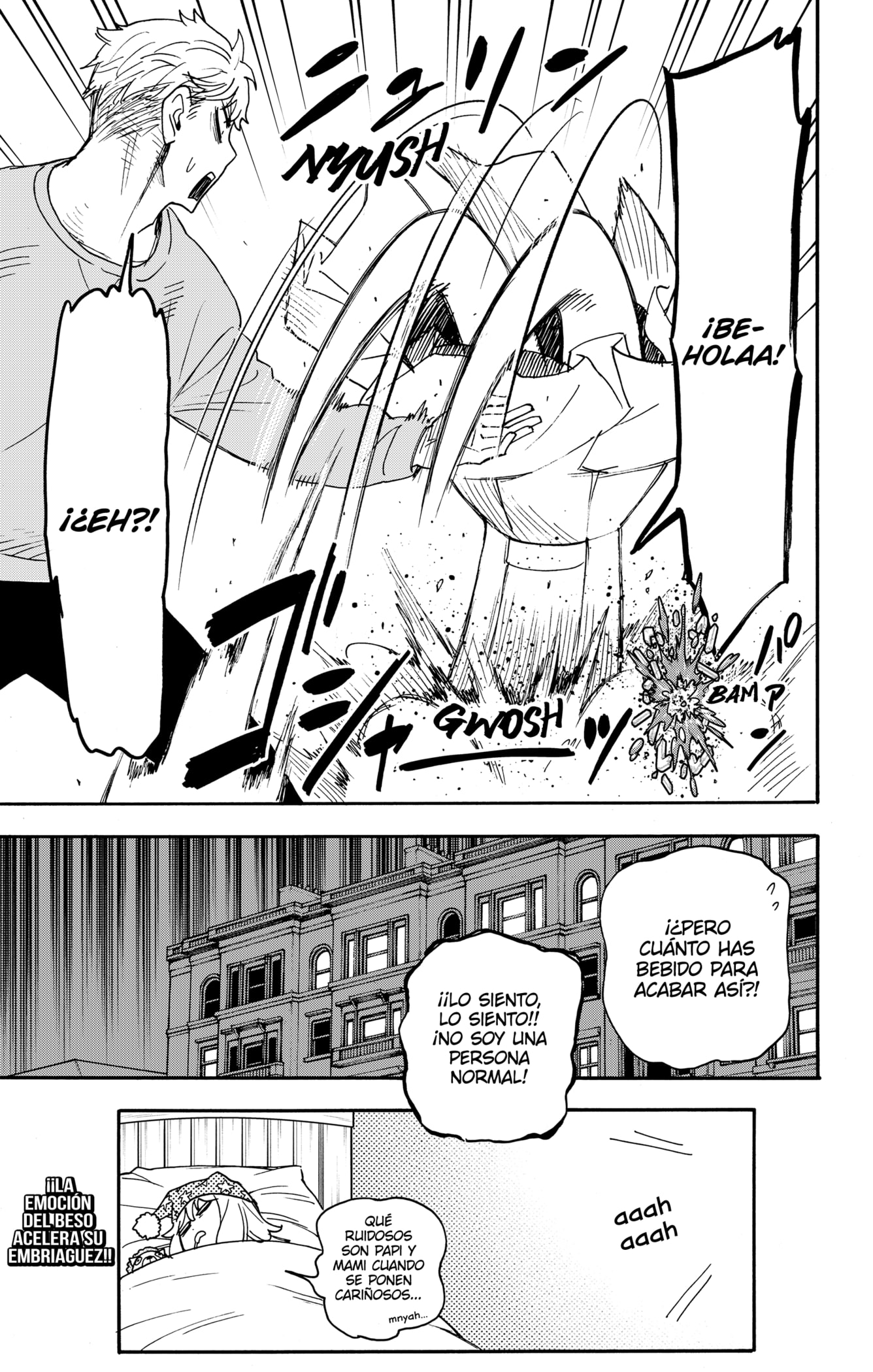 SPY×FAMILY Capitulo 79: Misión: 79 página 21