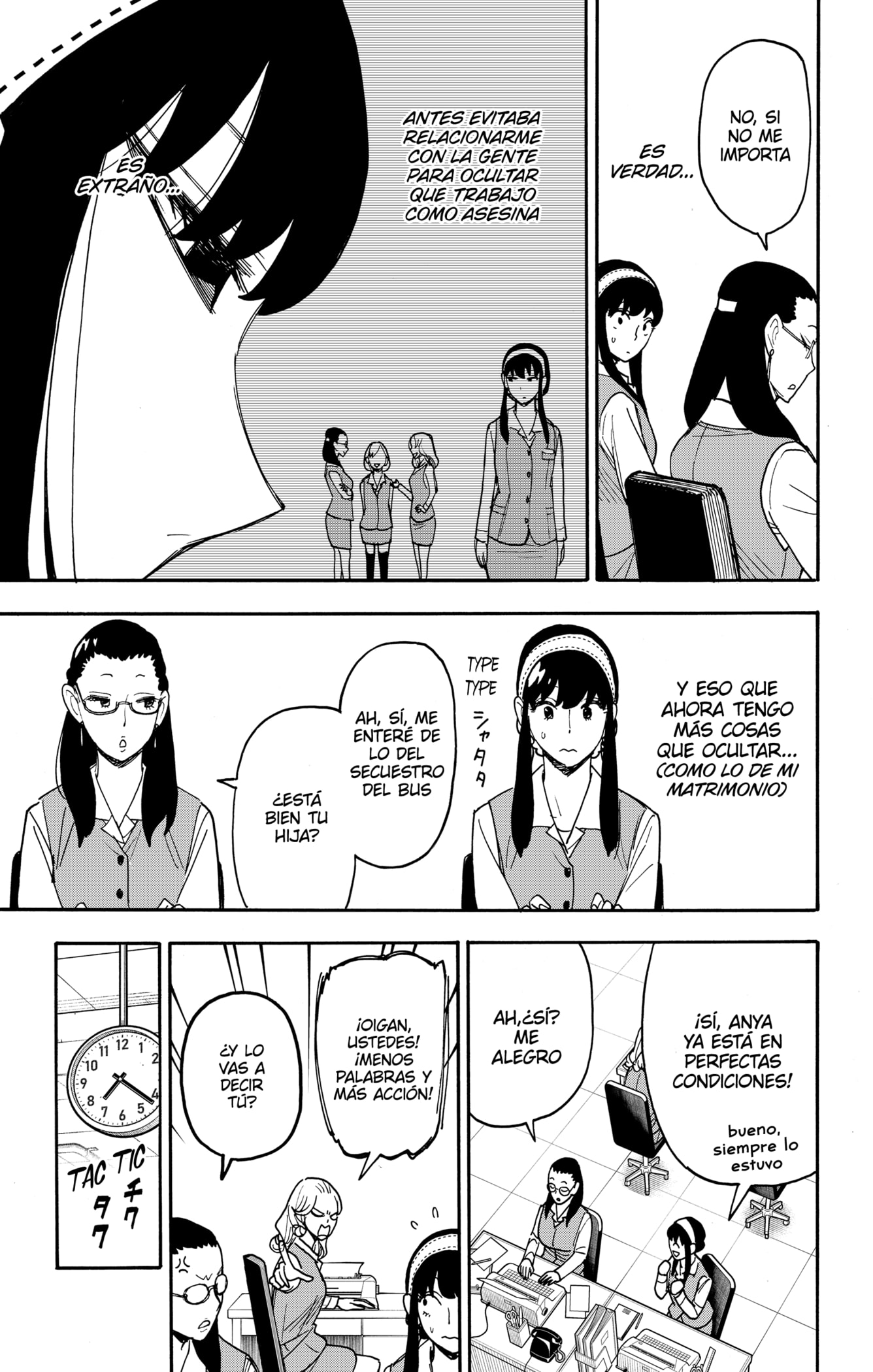 SPY×FAMILY Capitulo 79: Misión: 79 página 3