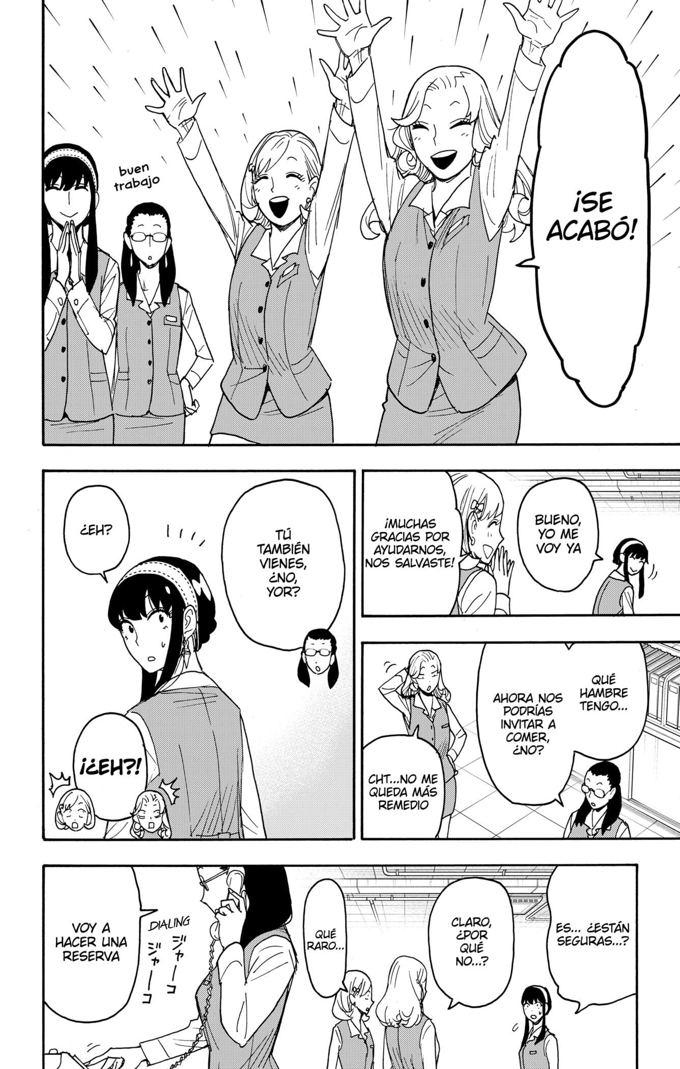 SPY×FAMILY Capitulo 79: Misión: 79 página 4