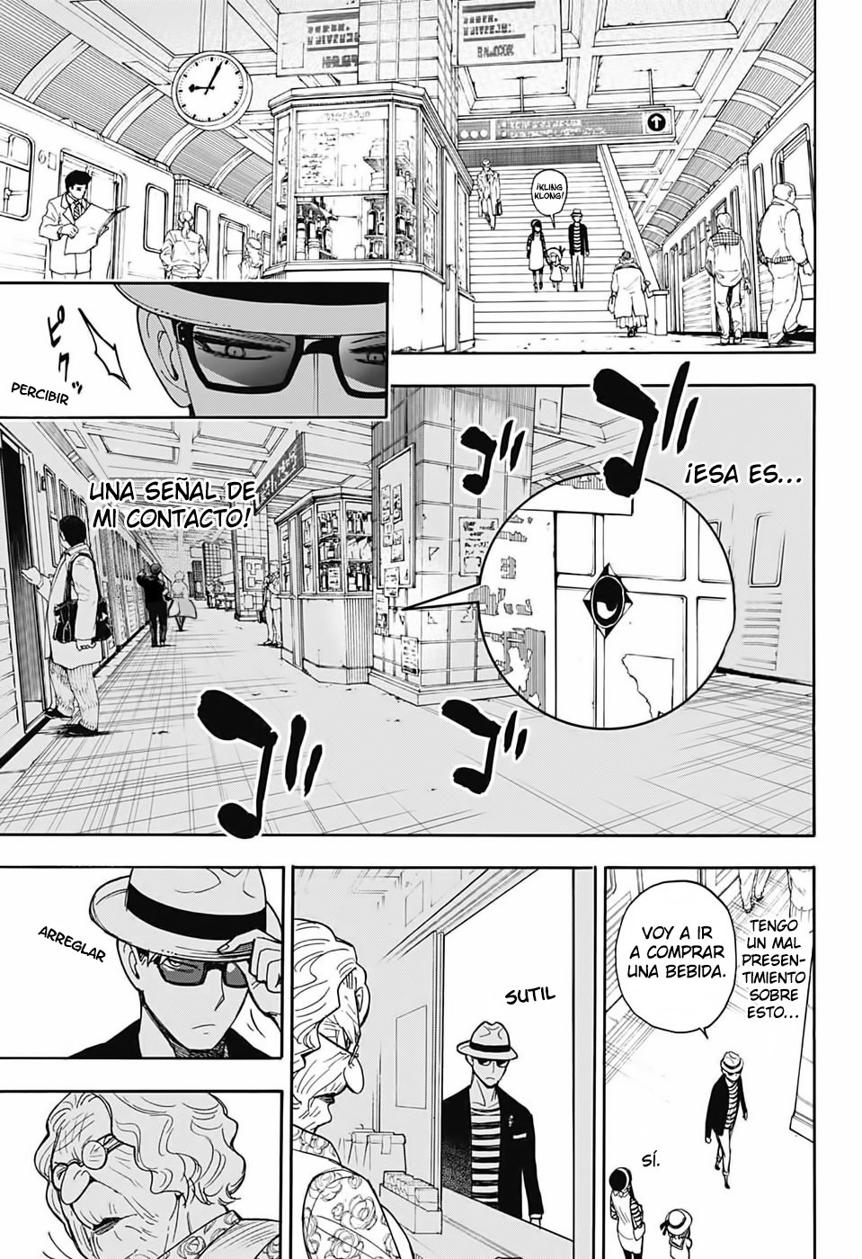 SPY×FAMILY Capitulo 8.5: Misión Extra página 13