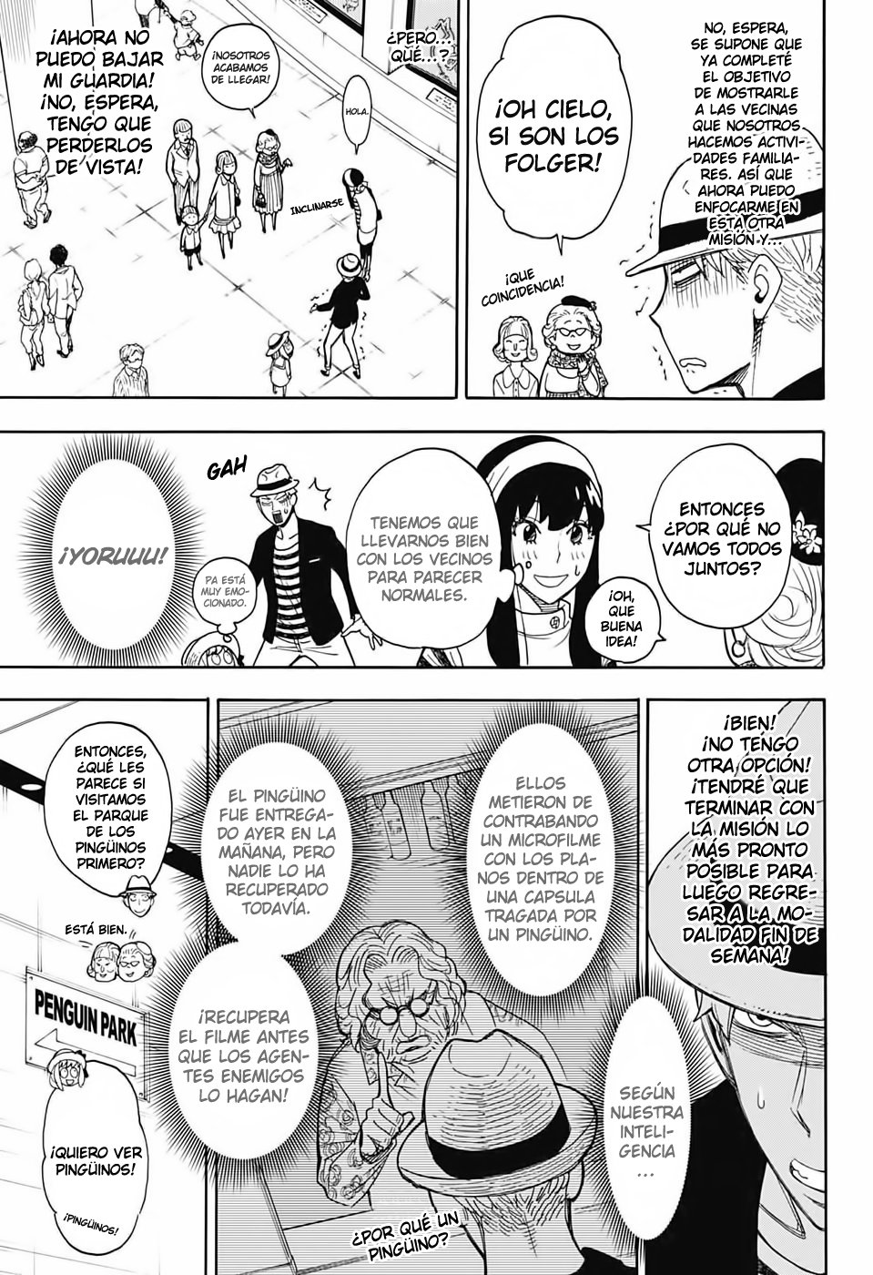 SPY×FAMILY Capitulo 8.5: Misión Extra página 17