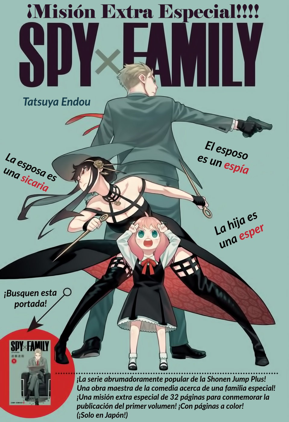 SPY×FAMILY Capitulo 8.5: Misión Extra página 2