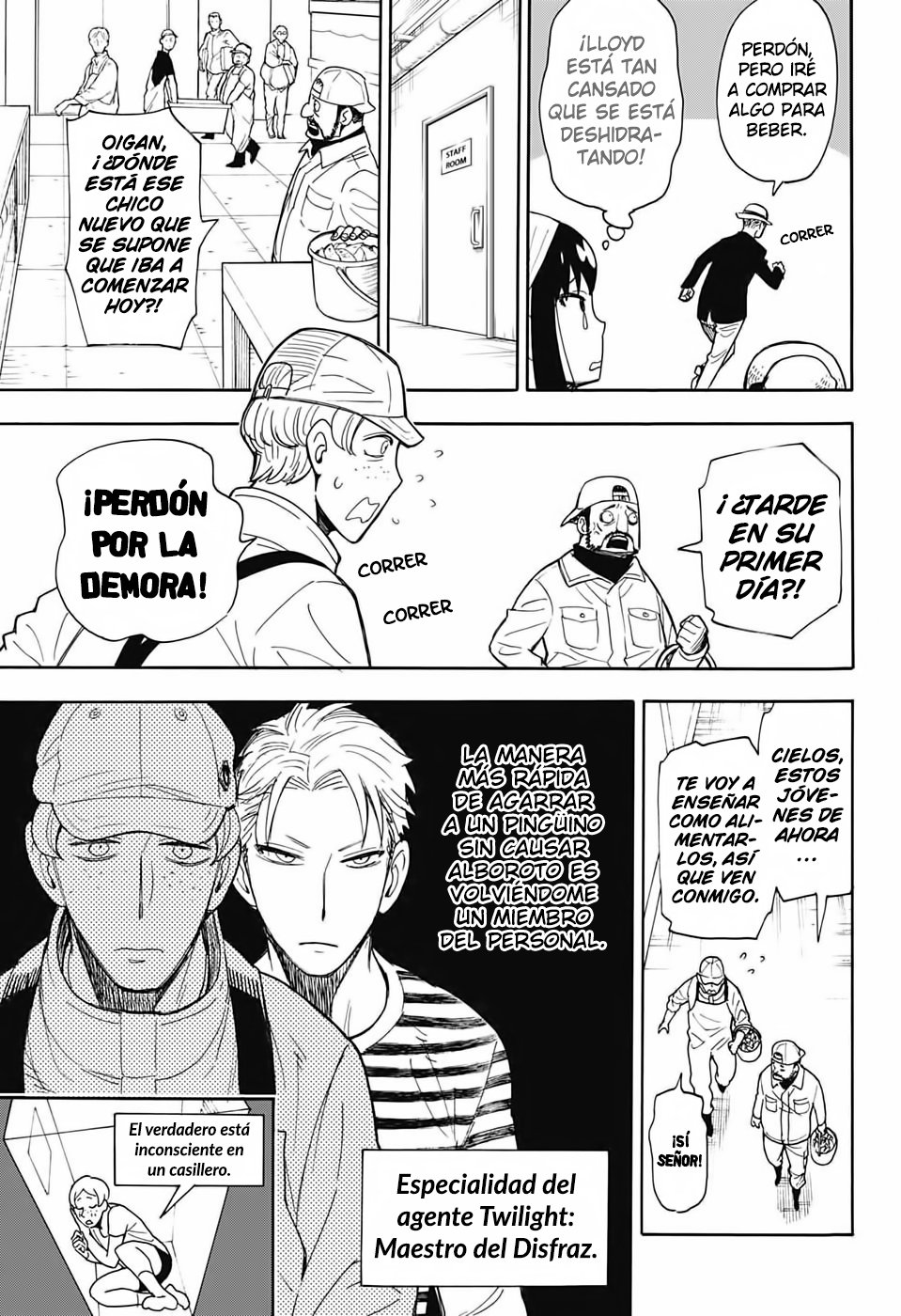 SPY×FAMILY Capitulo 8.5: Misión Extra página 20