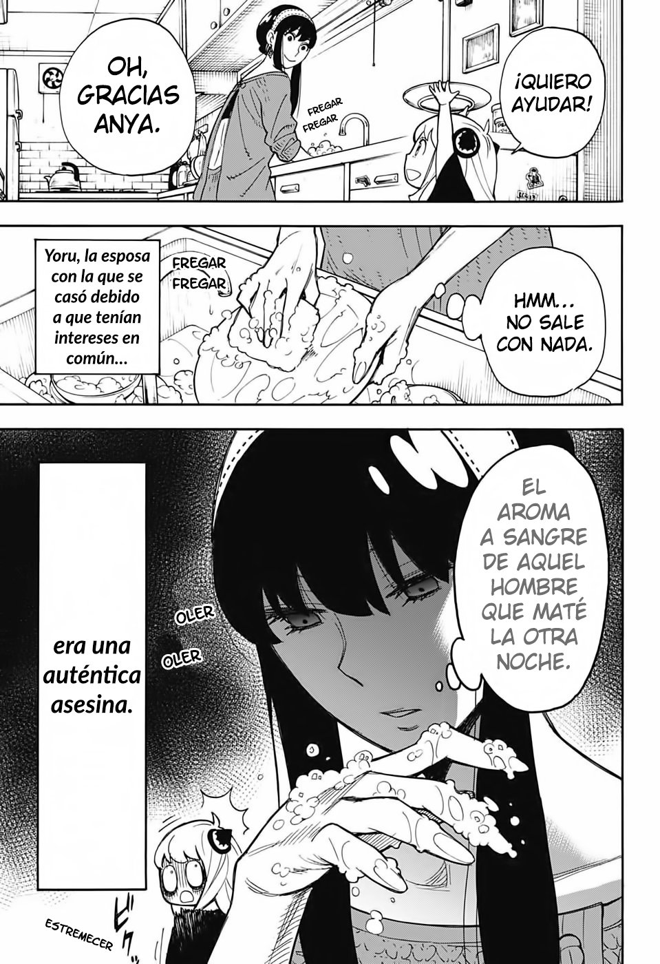 SPY×FAMILY Capitulo 8.5: Misión Extra página 7