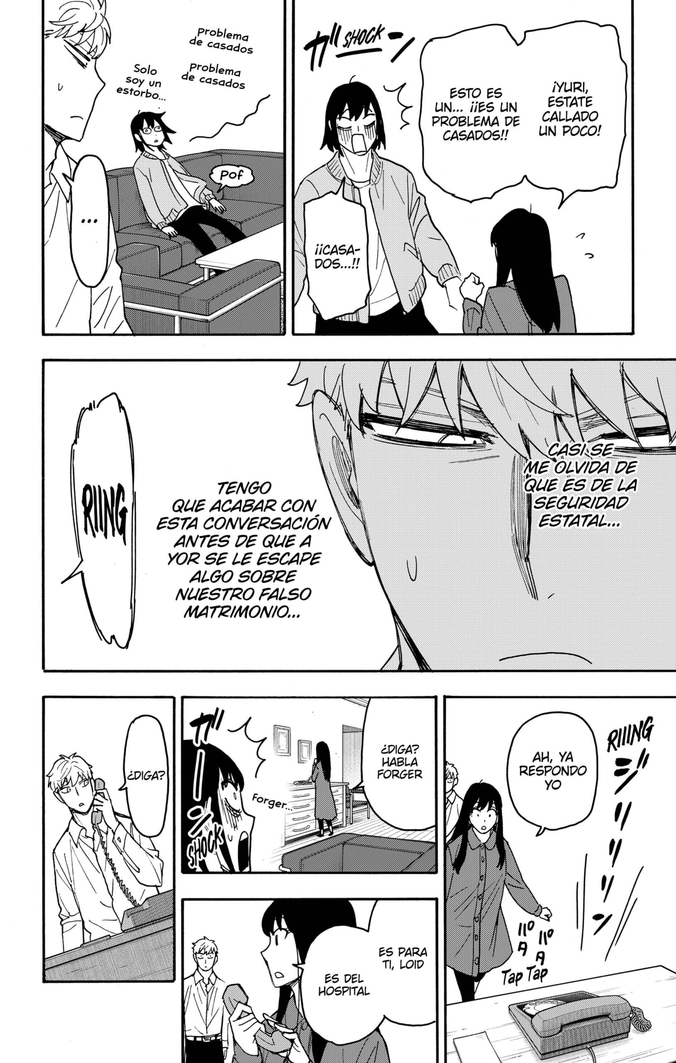 SPY×FAMILY Capitulo 80: Misión: 80 página 10