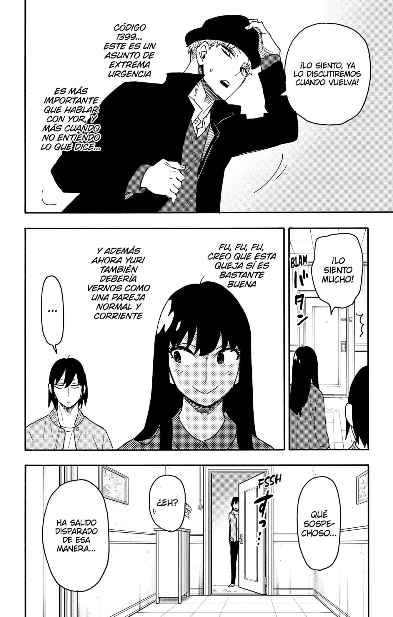 SPY×FAMILY Capitulo 80: Misión: 80 página 12