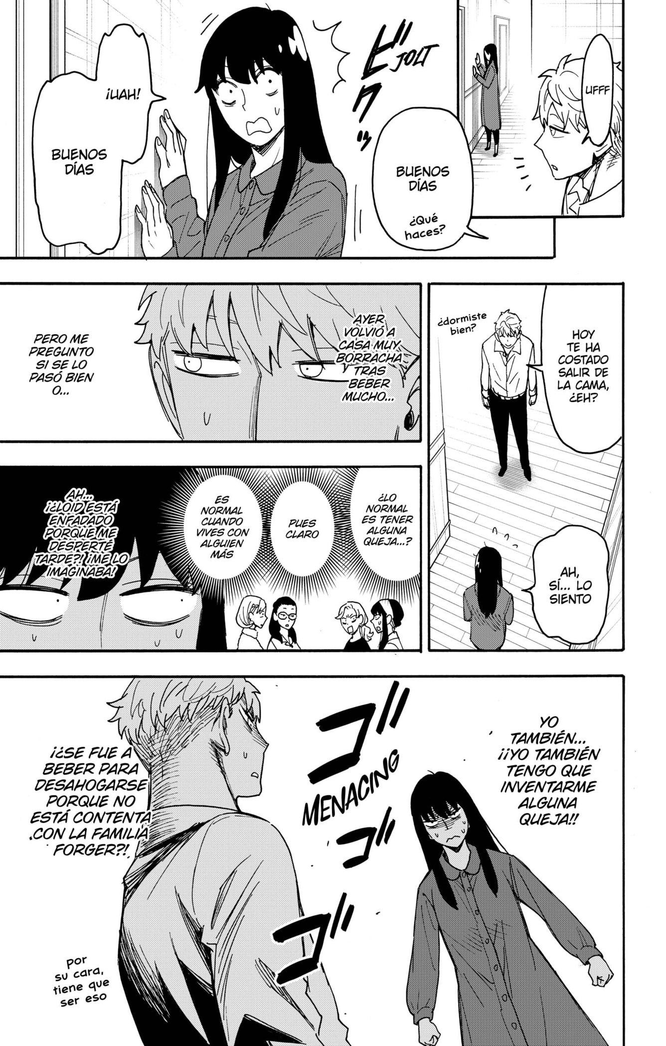 SPY×FAMILY Capitulo 80: Misión: 80 página 3