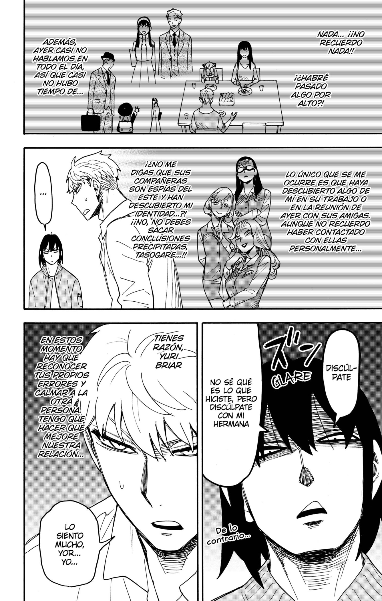 SPY×FAMILY Capitulo 80: Misión: 80 página 8