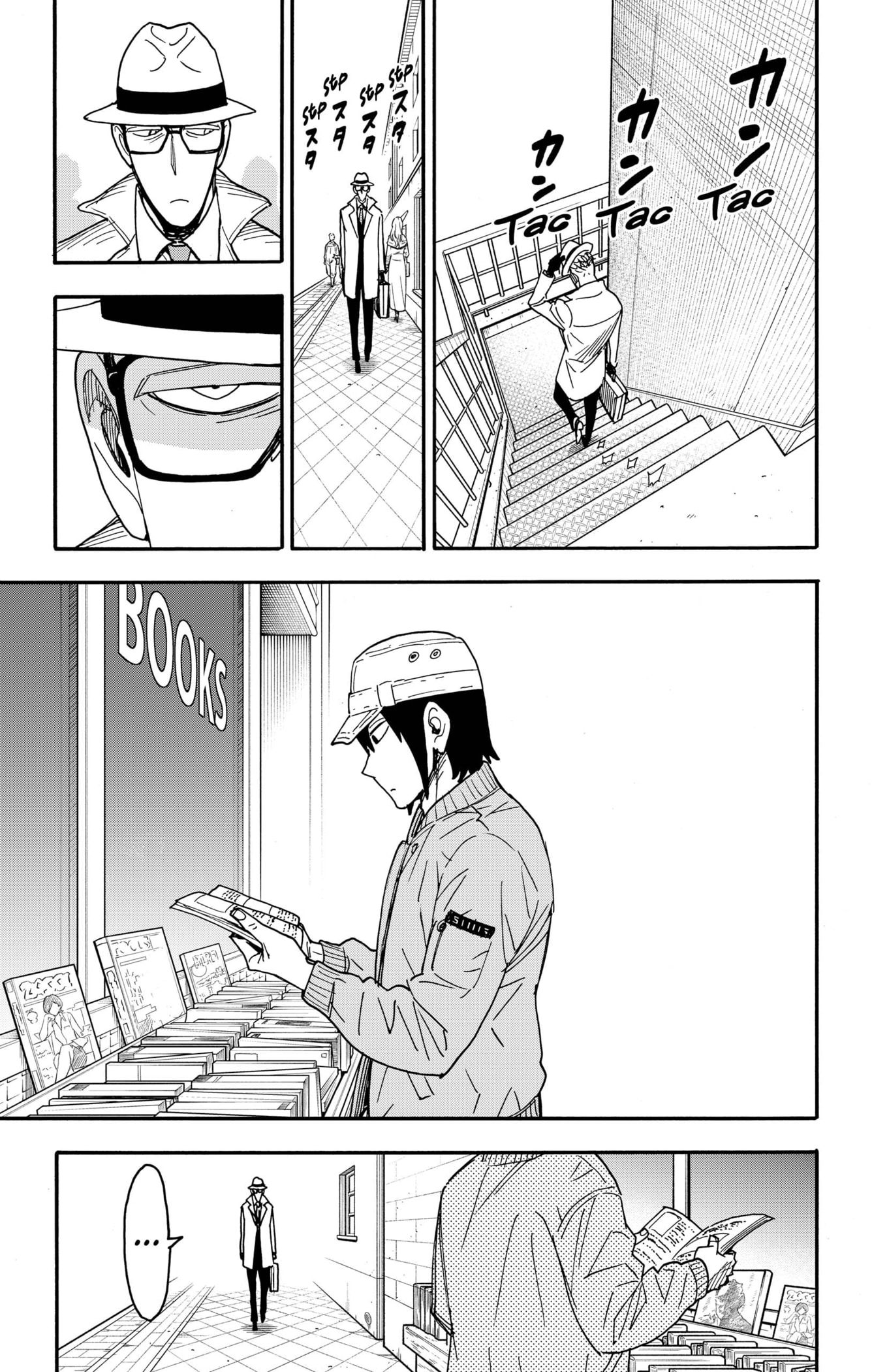 SPY×FAMILY Capitulo 81: Misión: 81 página 13