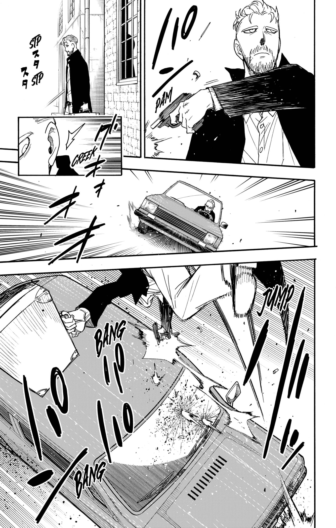 SPY×FAMILY Capitulo 81: Misión: 81 página 3