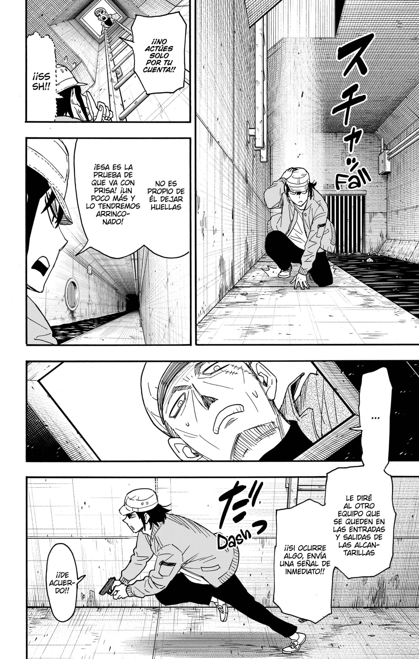 SPY×FAMILY Capitulo 82: Misión: 82 página 12