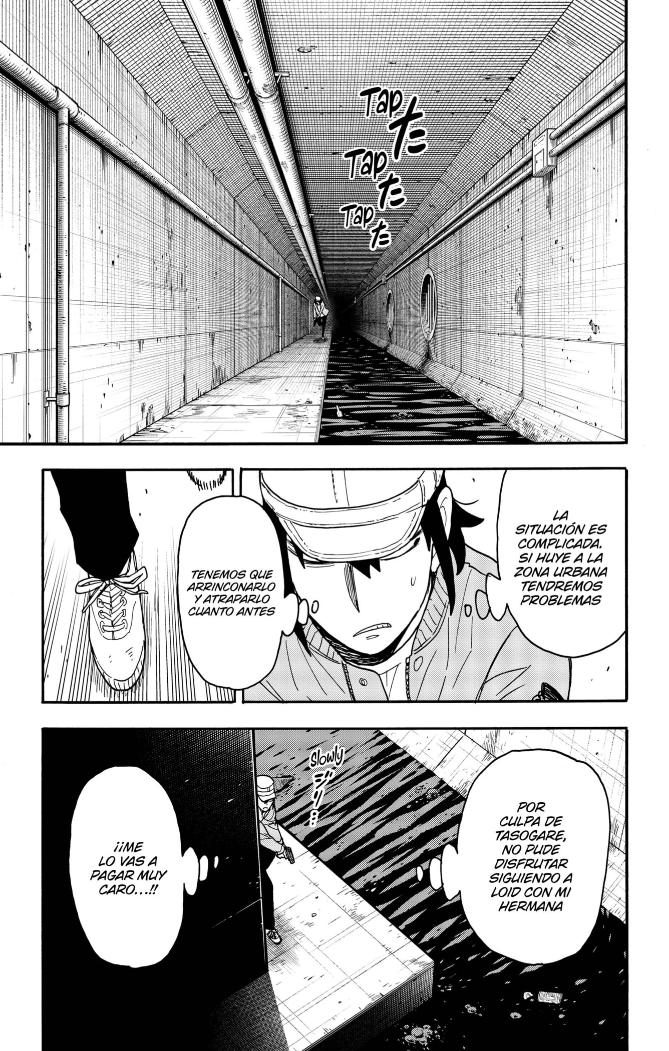 SPY×FAMILY Capitulo 82: Misión: 82 página 13