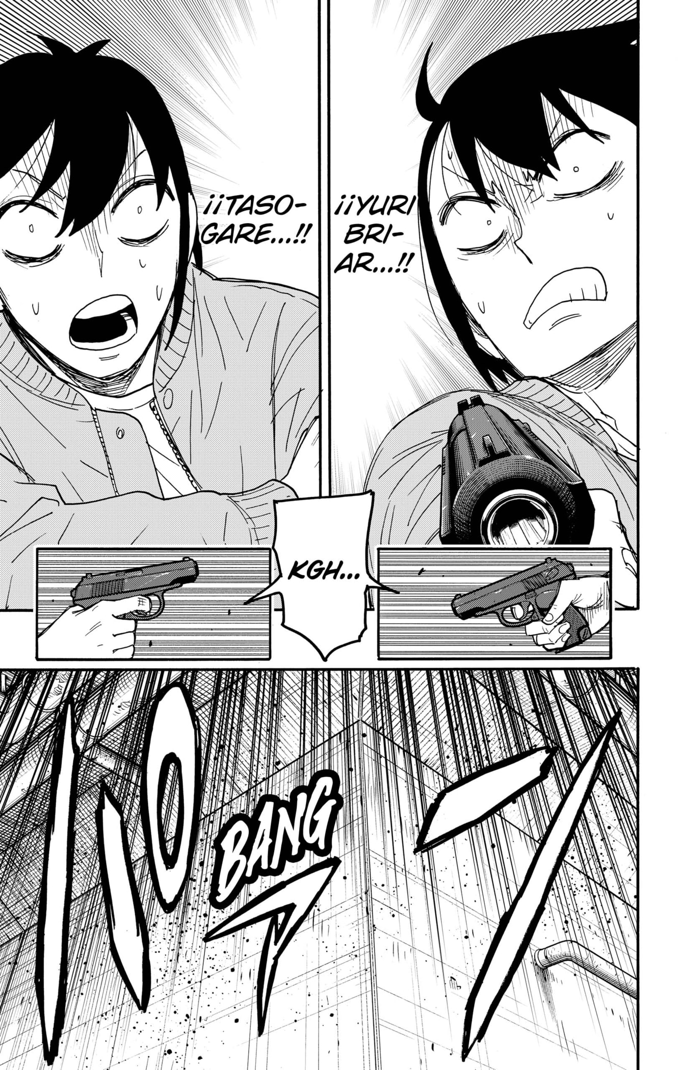 SPY×FAMILY Capitulo 82: Misión: 82 página 15