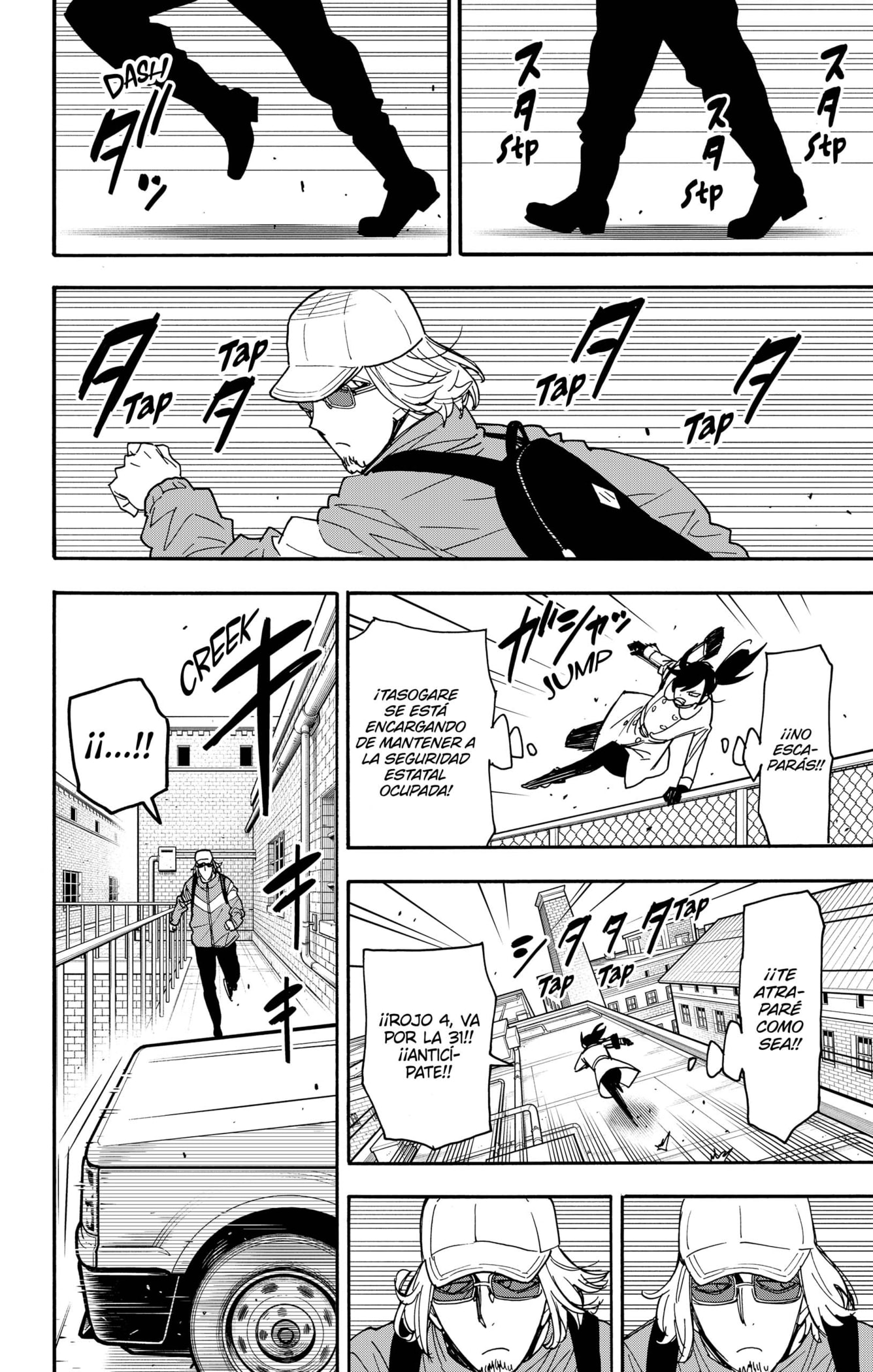 SPY×FAMILY Capitulo 83: Misión: 83 página 21