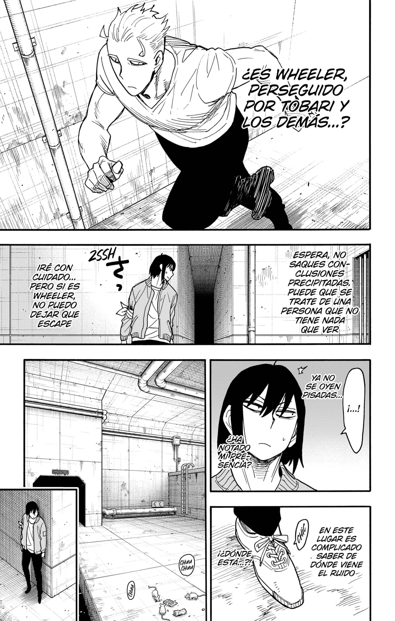 SPY×FAMILY Capitulo 84: Misión: 84 página 11