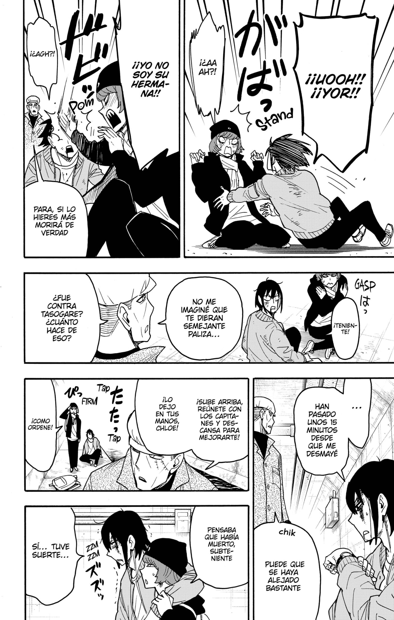 SPY×FAMILY Capitulo 85: Misión: 85 página 2
