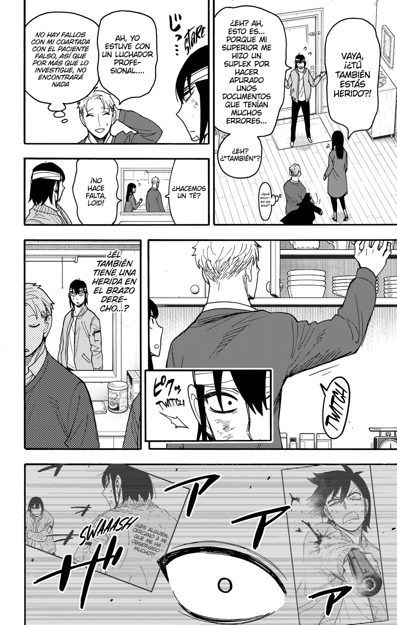SPY×FAMILY Capitulo 86: Misión: 86 página 18
