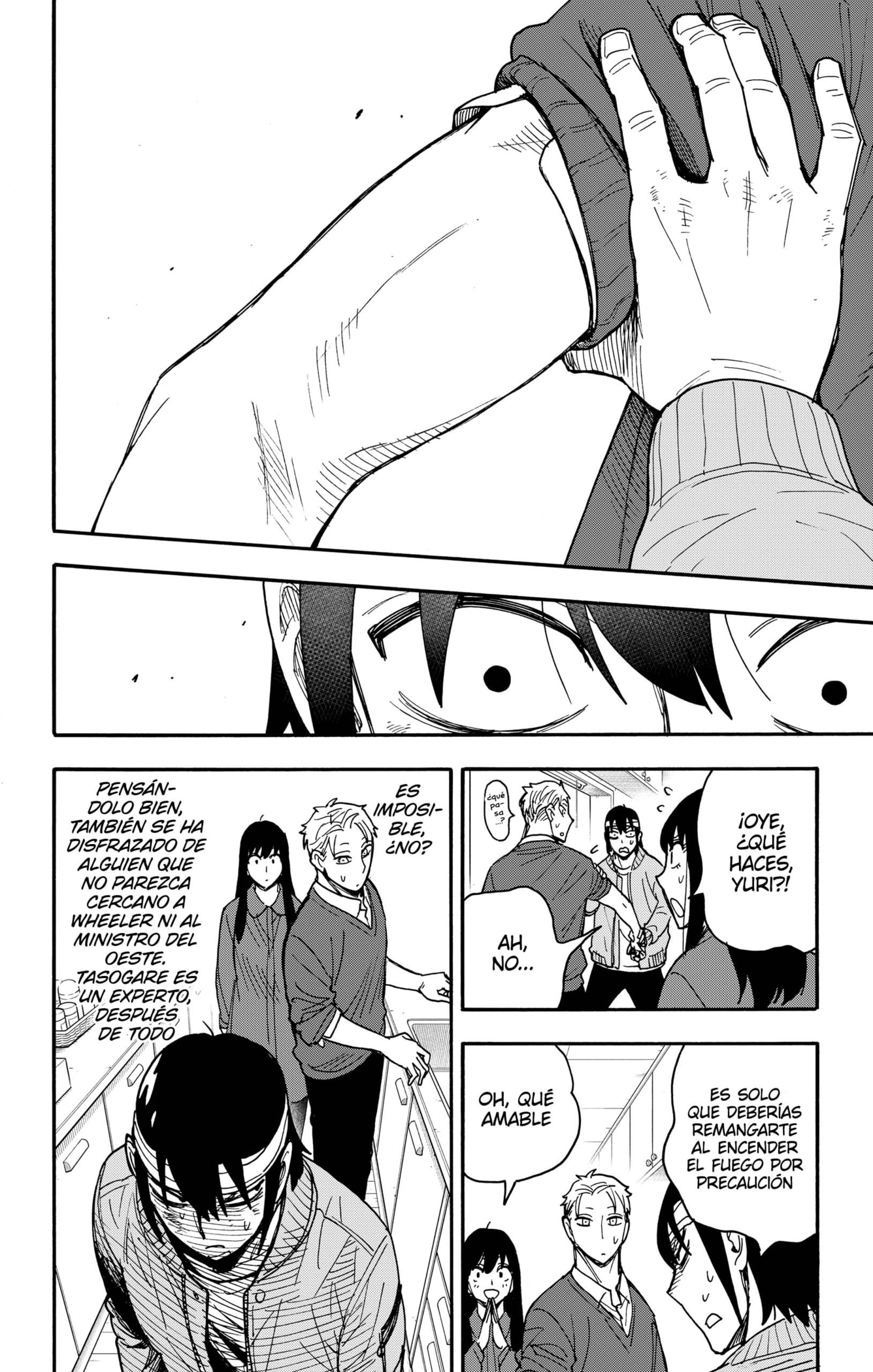 SPY×FAMILY Capitulo 86: Misión: 86 página 20