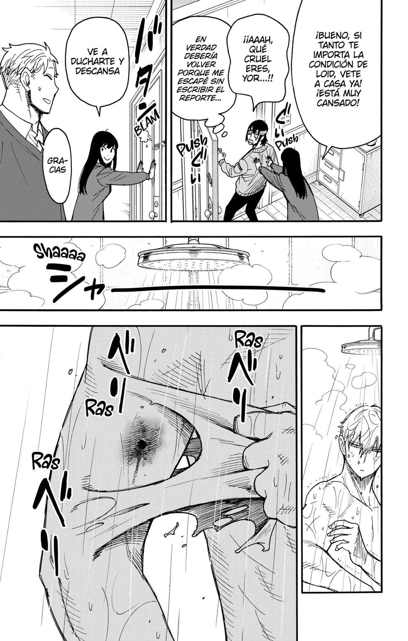 SPY×FAMILY Capitulo 86: Misión: 86 página 21