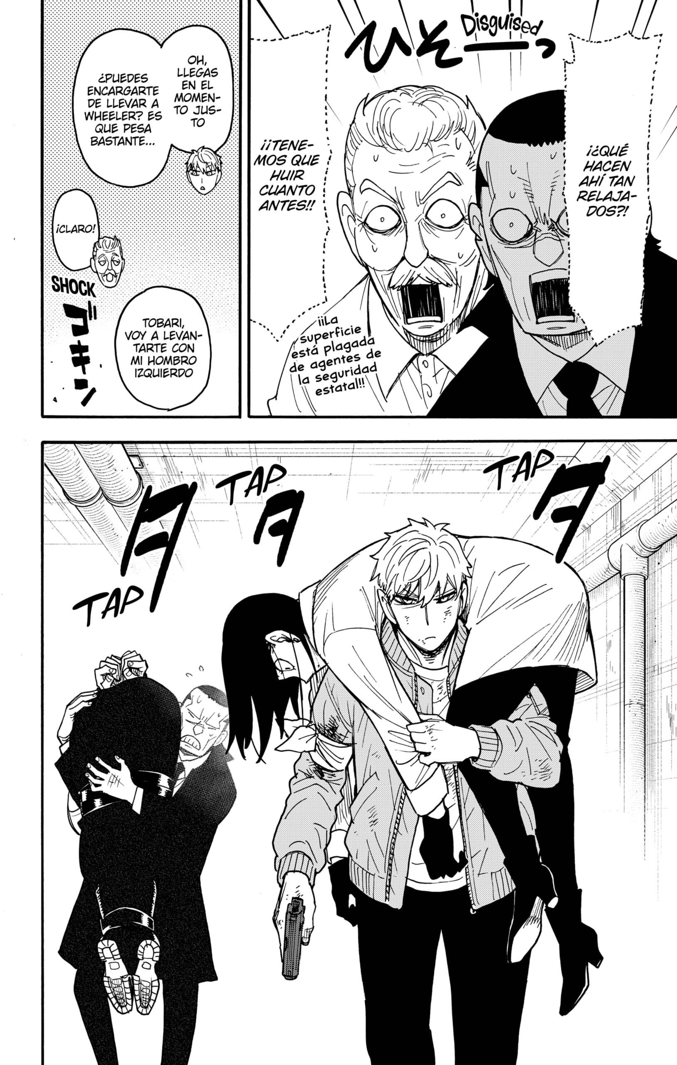 SPY×FAMILY Capitulo 86: Misión: 86 página 6