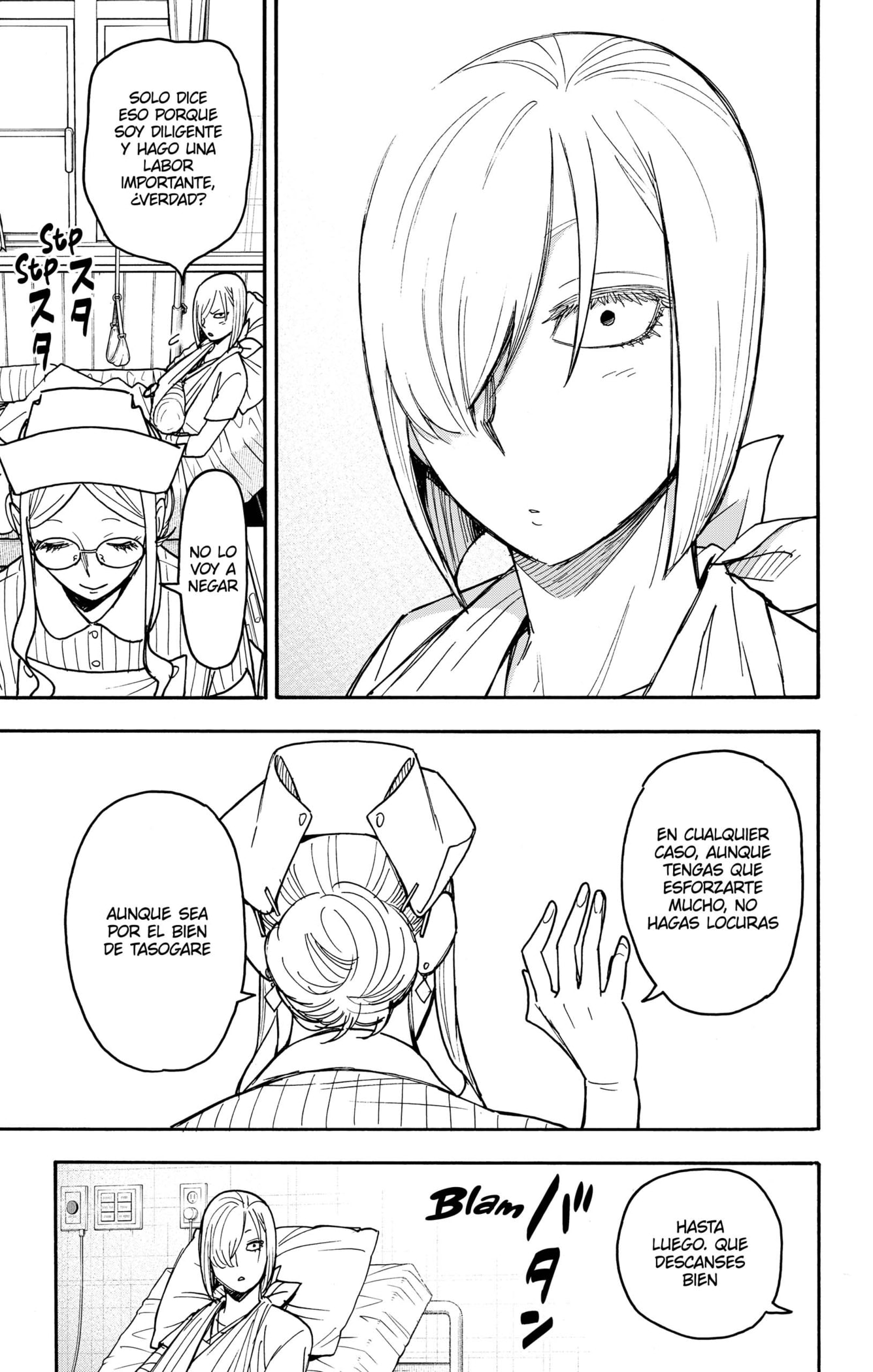 SPY×FAMILY Capitulo 87: Misión: 87 página 5