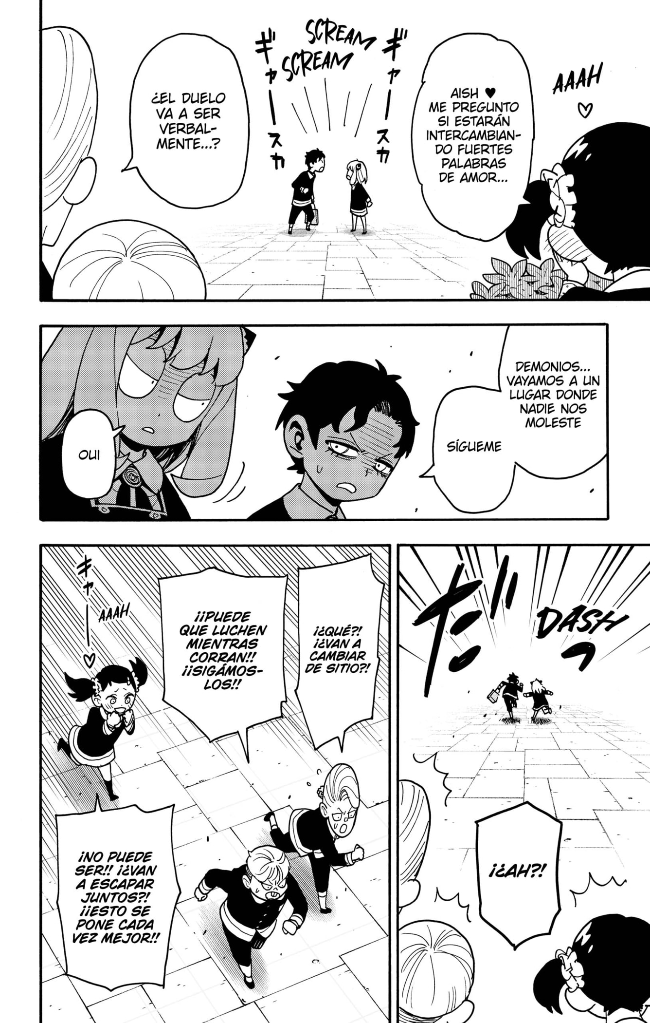 SPY×FAMILY Capitulo 88: Misión: 88 página 12