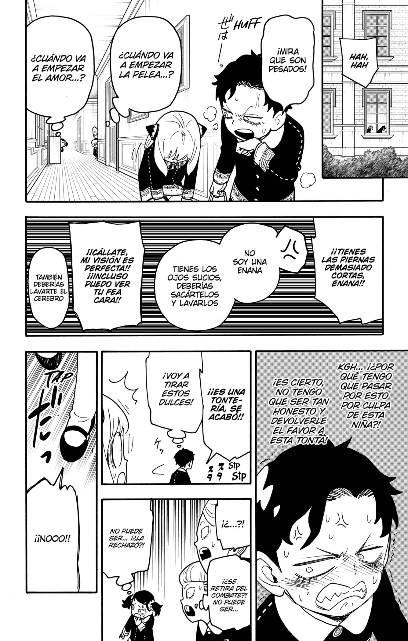 SPY×FAMILY Capitulo 88: Misión: 88 página 14