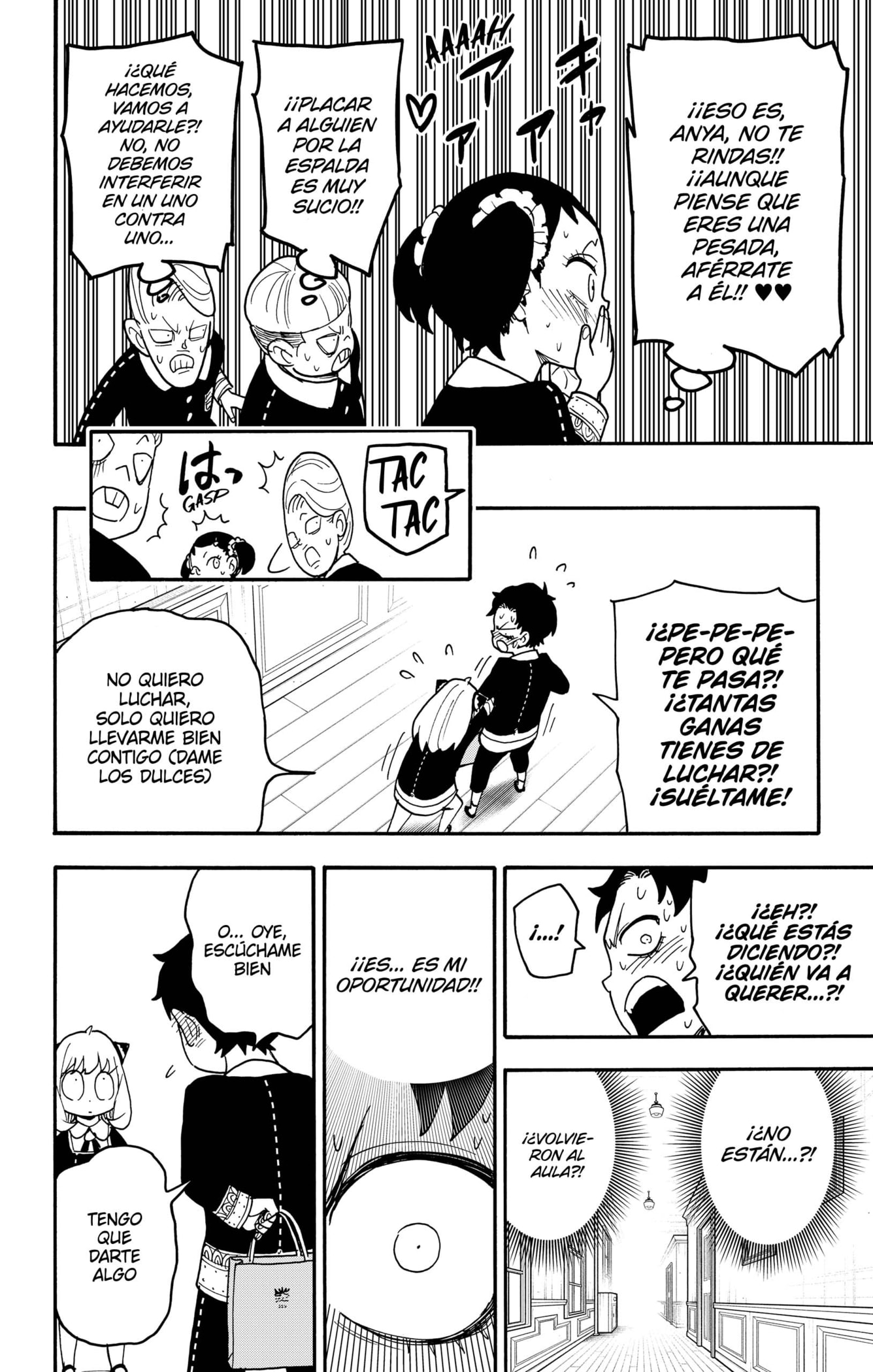 SPY×FAMILY Capitulo 88: Misión: 88 página 16