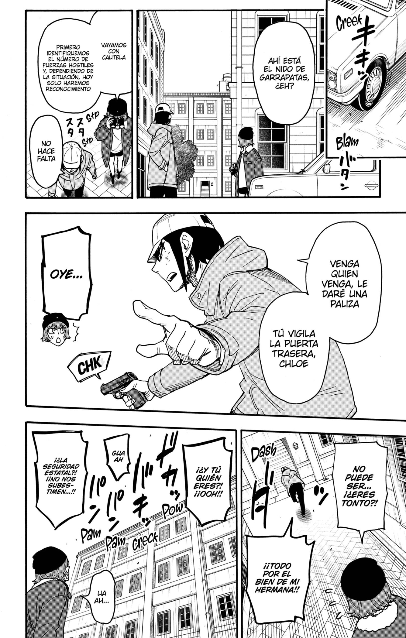 SPY×FAMILY Capitulo 89: Misión: 89 página 12