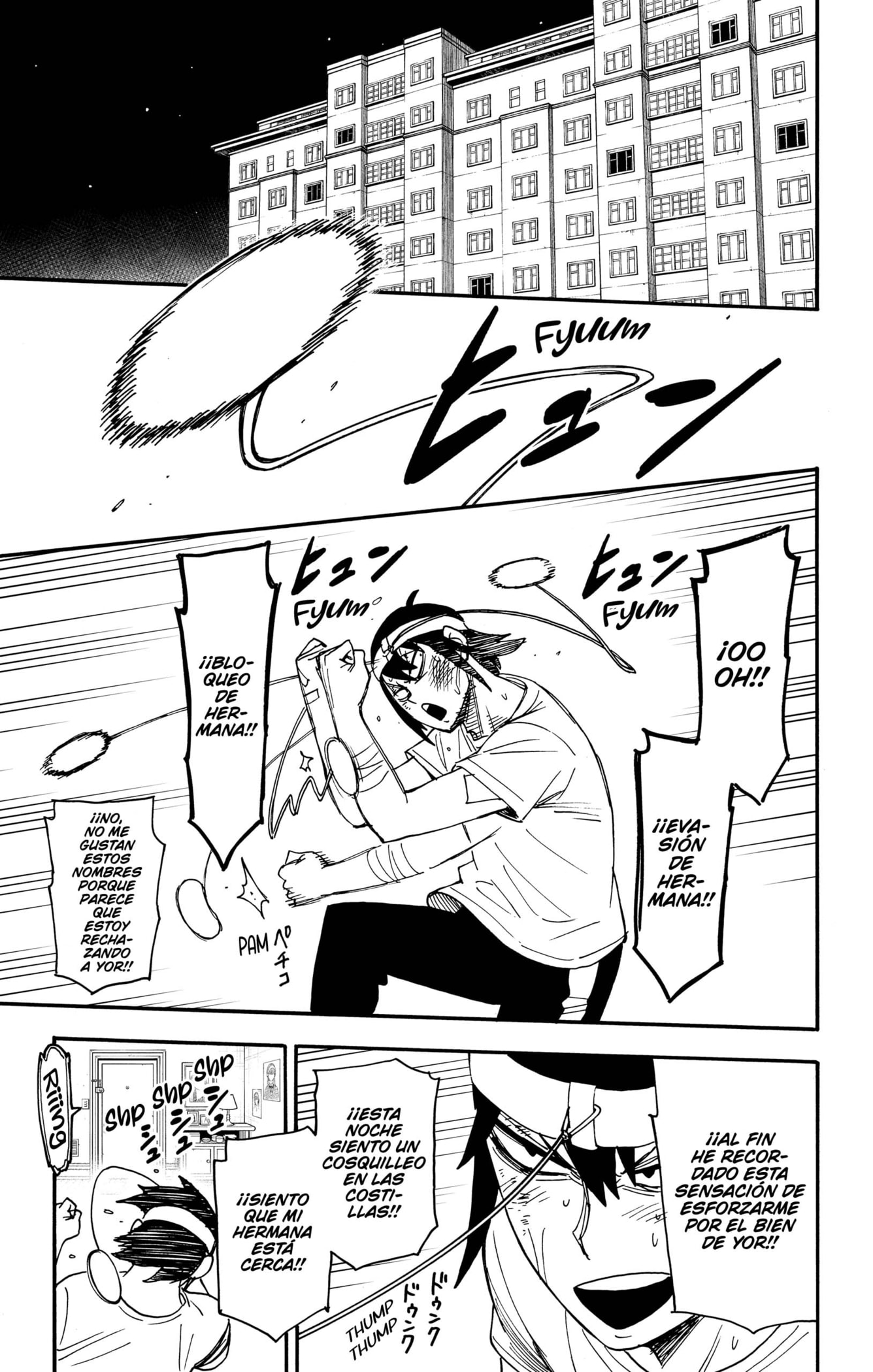 SPY×FAMILY Capitulo 89: Misión: 89 página 21