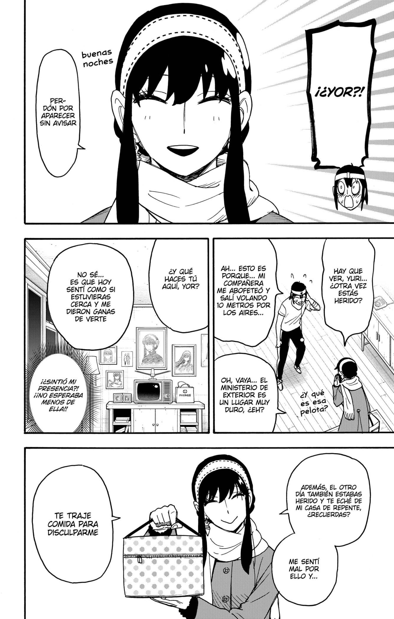 SPY×FAMILY Capitulo 89: Misión: 89 página 22