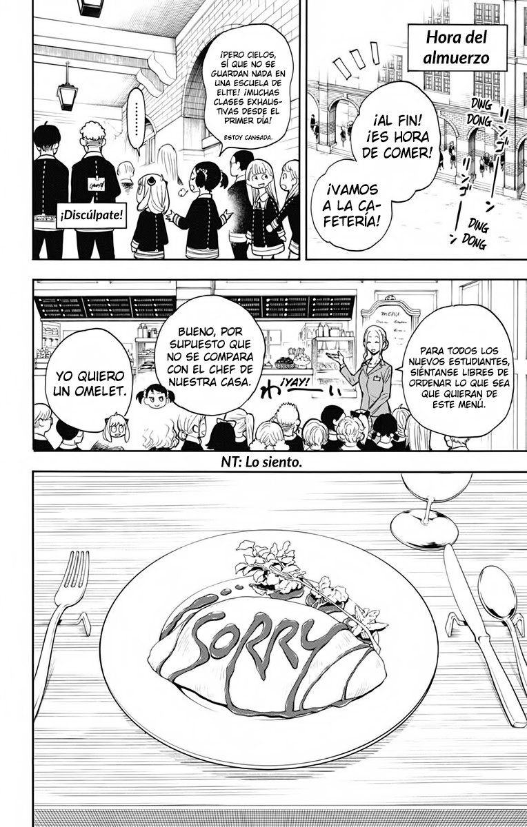 SPY×FAMILY Capitulo 9: Misión: 9 página 17
