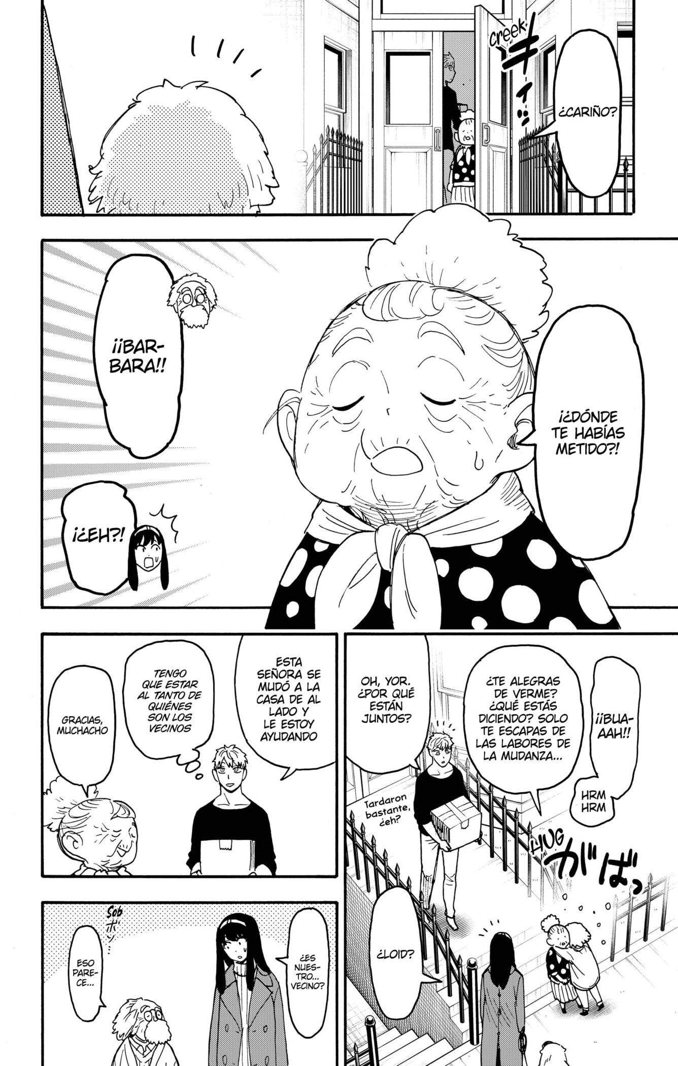 SPY×FAMILY Capitulo 90: Misión:90 página 17