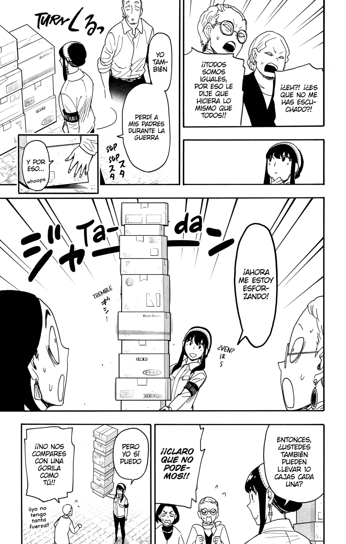 SPY×FAMILY Capitulo 91: Misión: 91 página 11