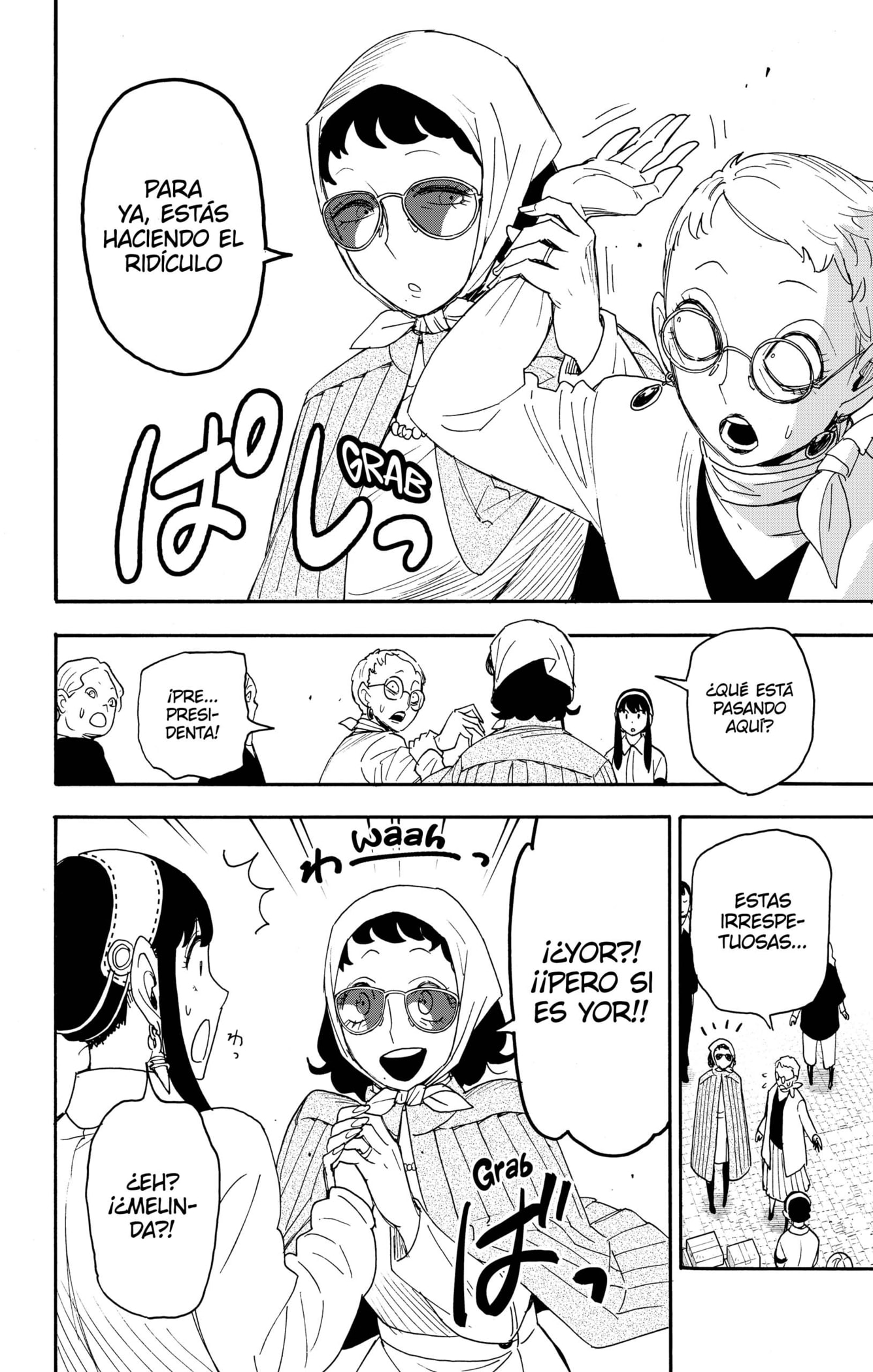 SPY×FAMILY Capitulo 91: Misión: 91 página 14