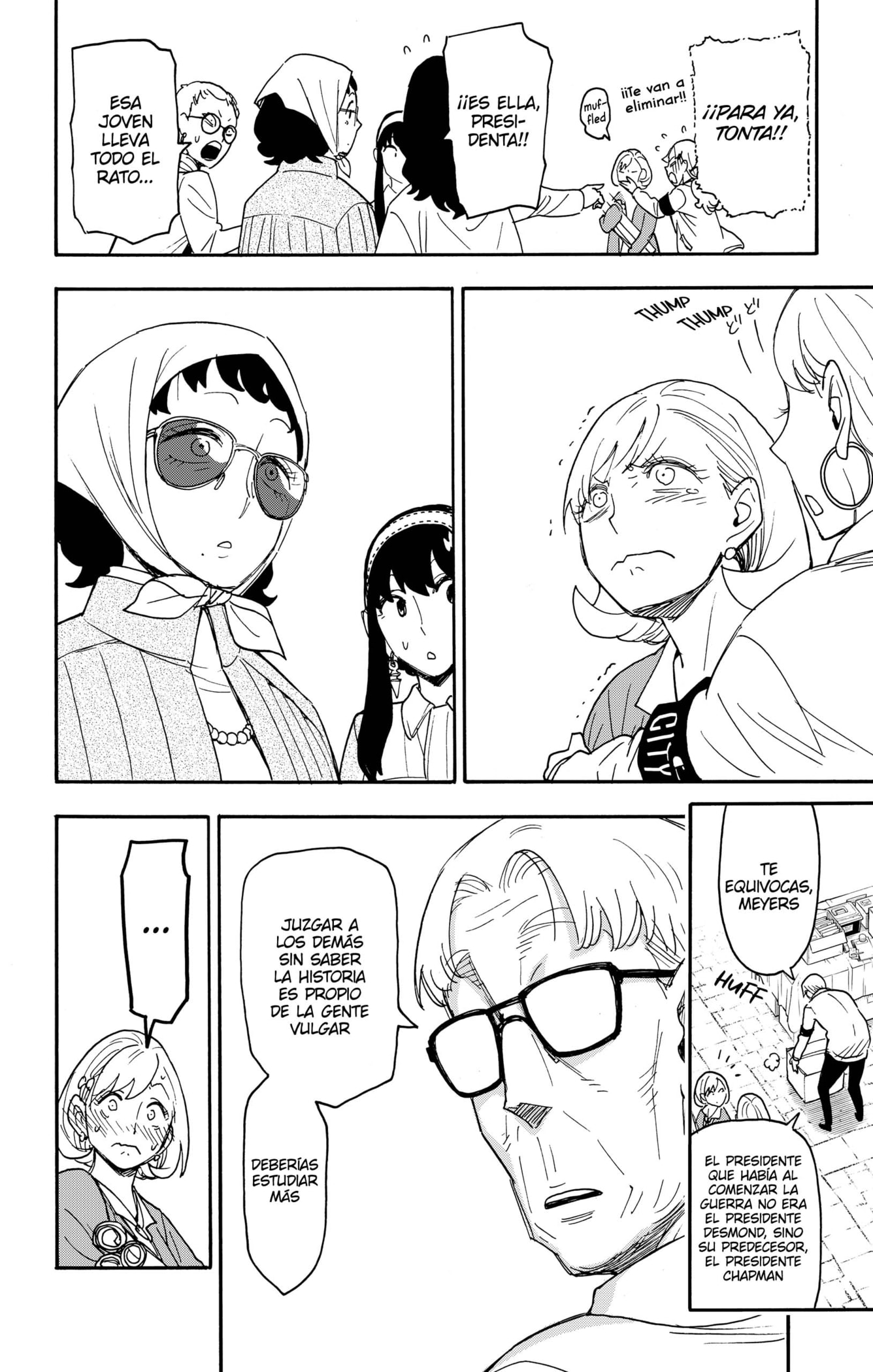 SPY×FAMILY Capitulo 91: Misión: 91 página 16