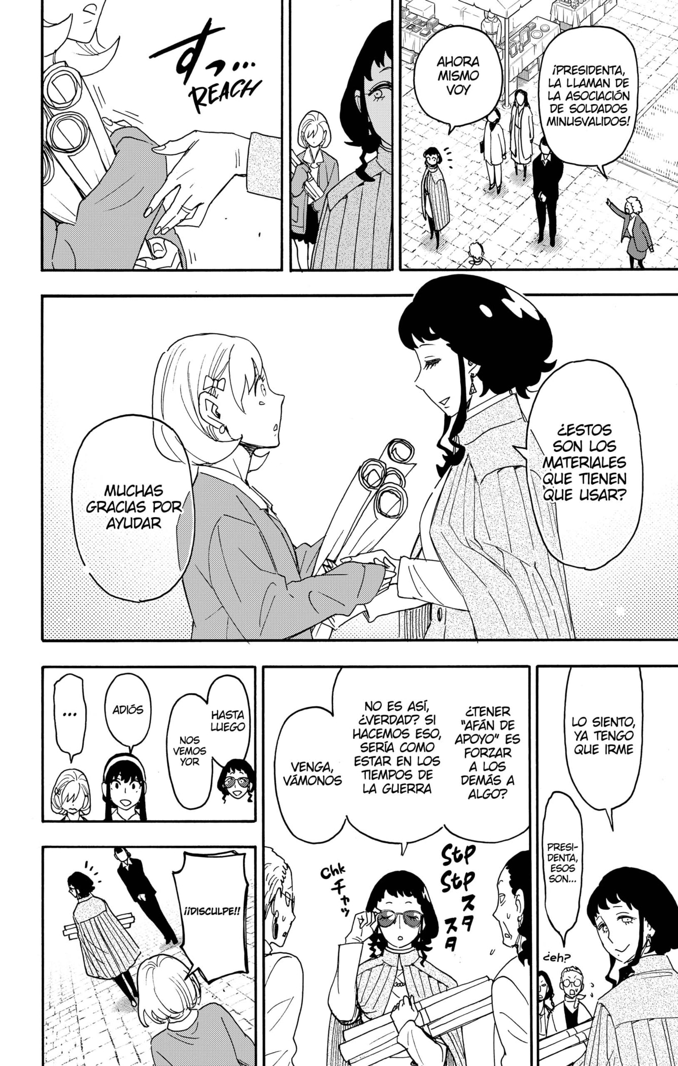 SPY×FAMILY Capitulo 91: Misión: 91 página 18
