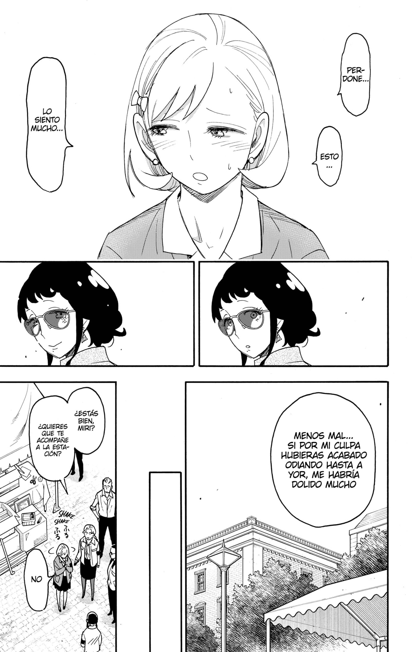 SPY×FAMILY Capitulo 91: Misión: 91 página 19