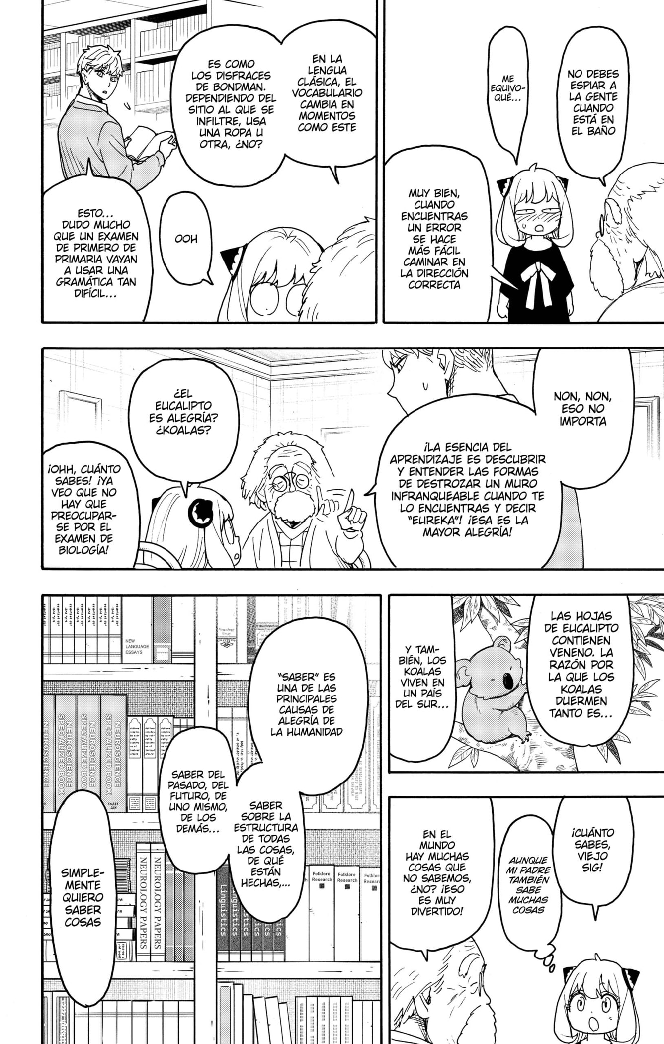 SPY×FAMILY Capitulo 92: Misión: 92 página 12