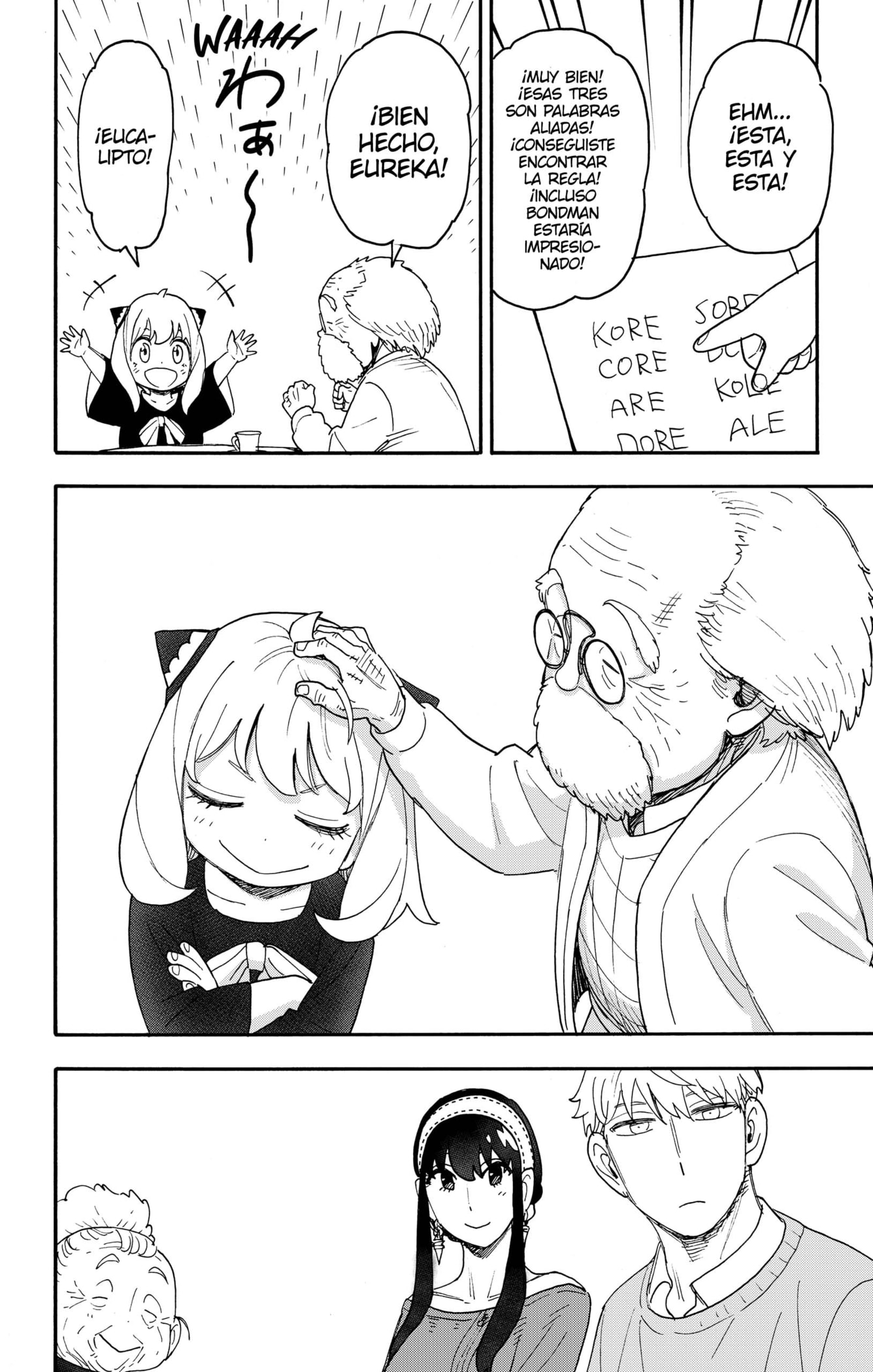 SPY×FAMILY Capitulo 92: Misión: 92 página 14