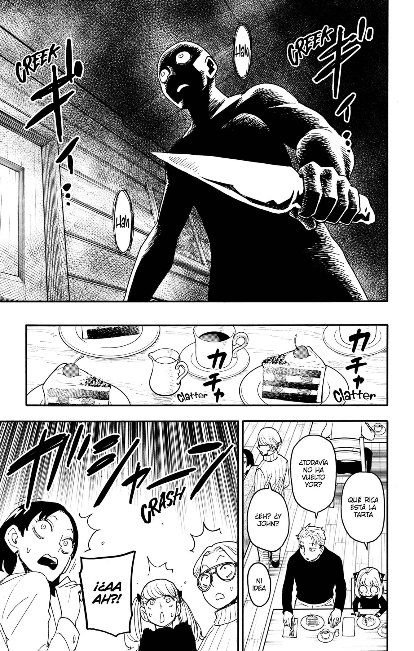SPY×FAMILY Capitulo 94: Misión: 94 página 11