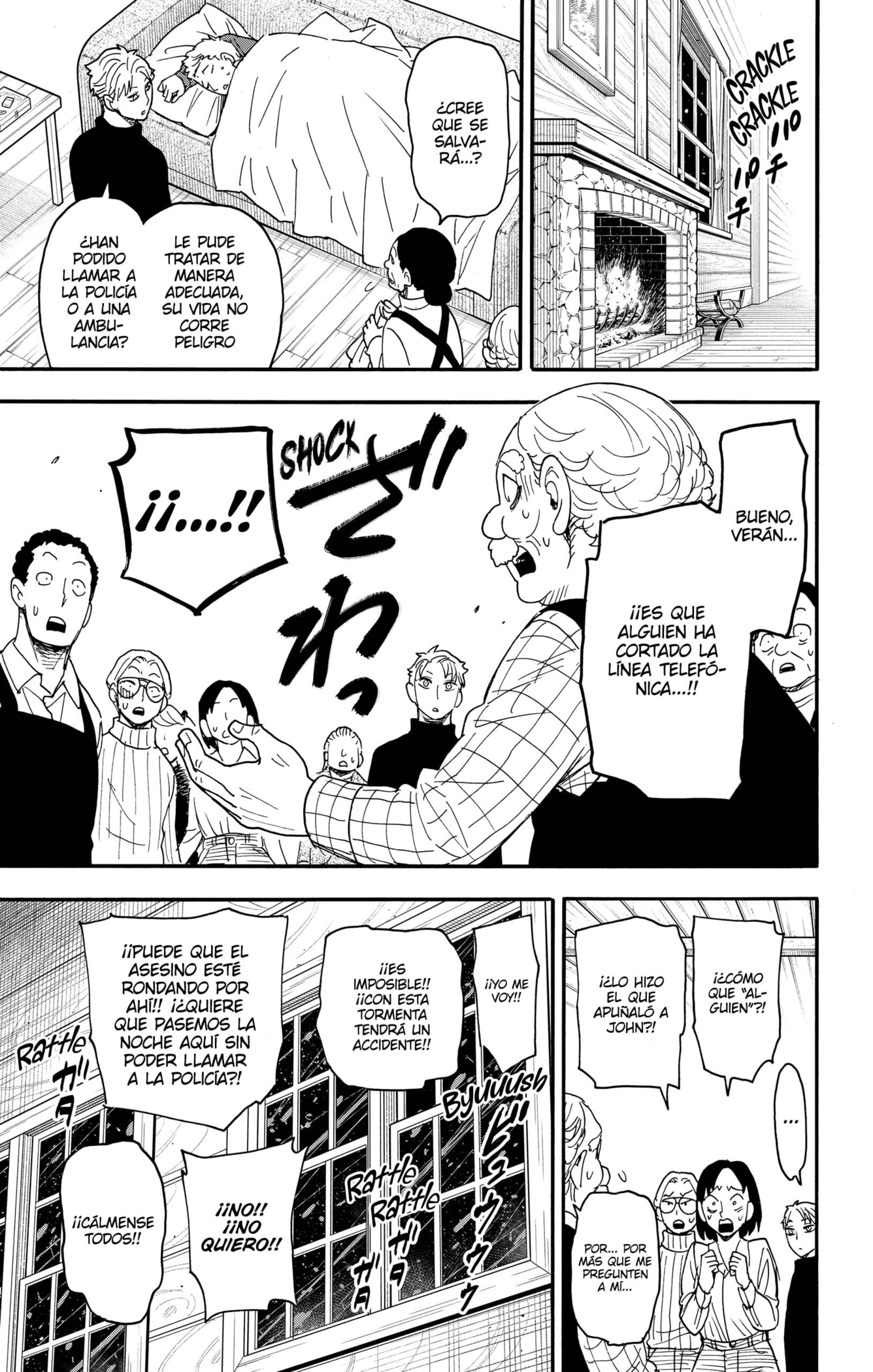 SPY×FAMILY Capitulo 94: Misión: 94 página 15
