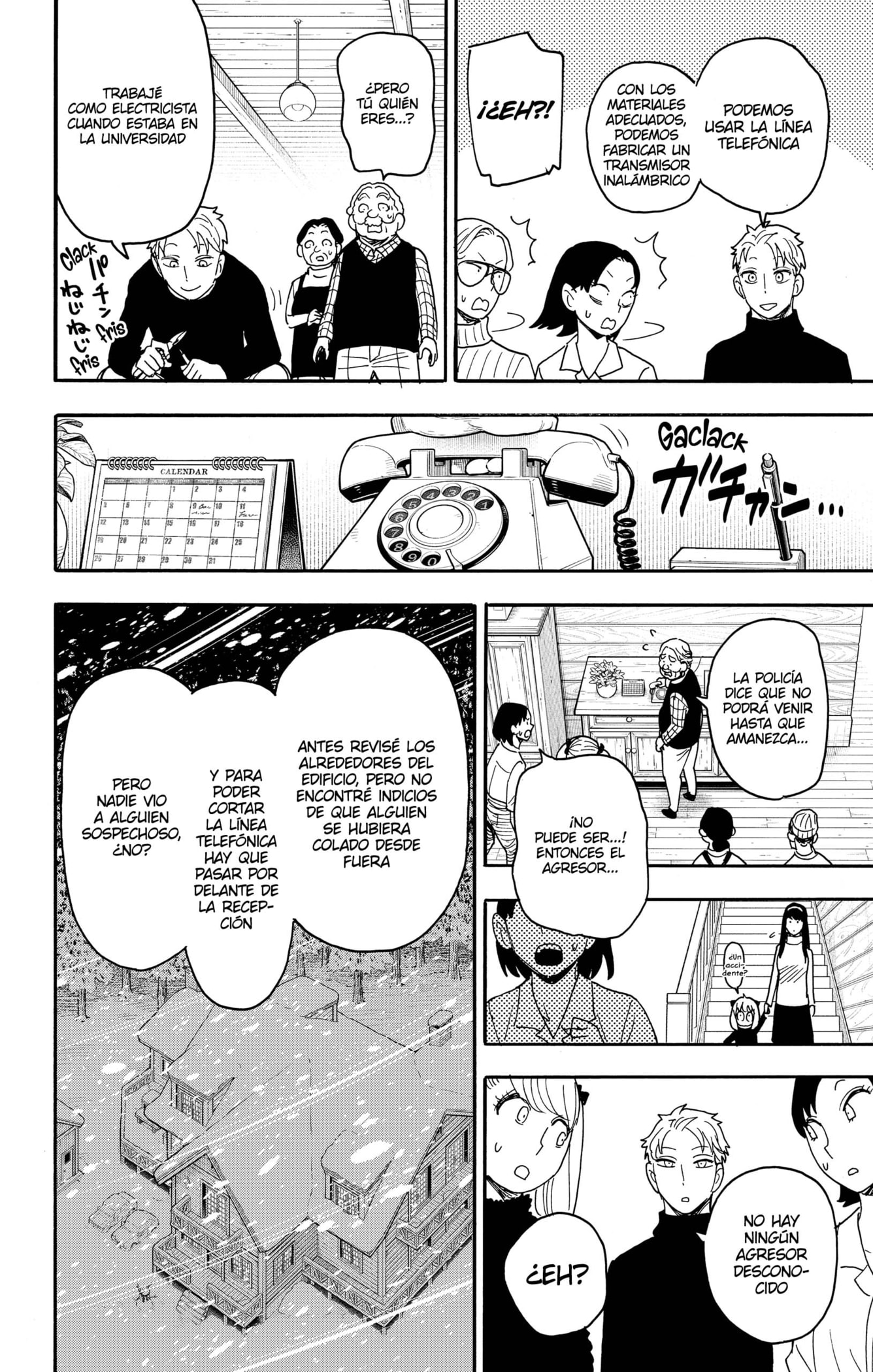 SPY×FAMILY Capitulo 94: Misión: 94 página 16
