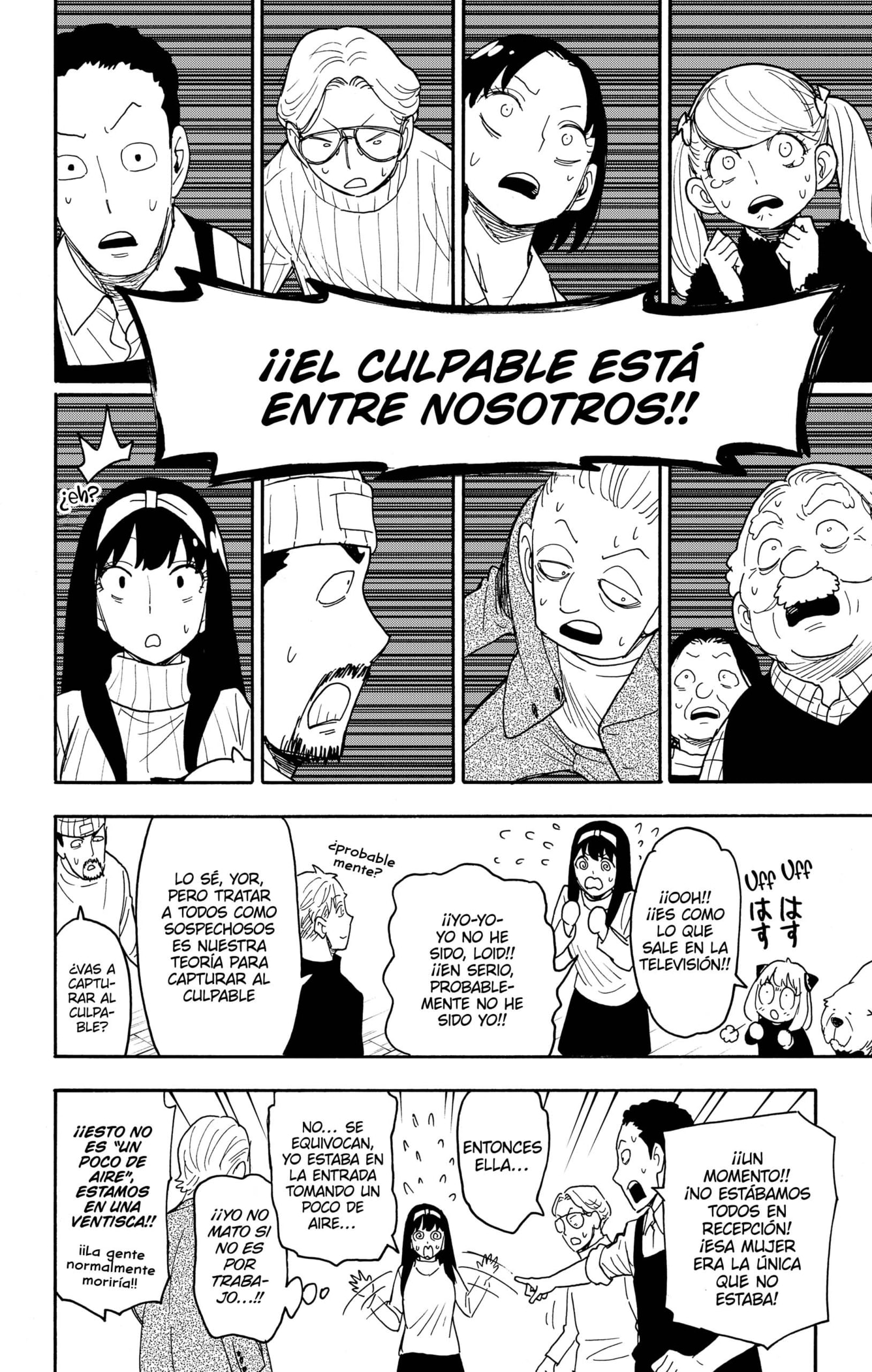 SPY×FAMILY Capitulo 94: Misión: 94 página 18